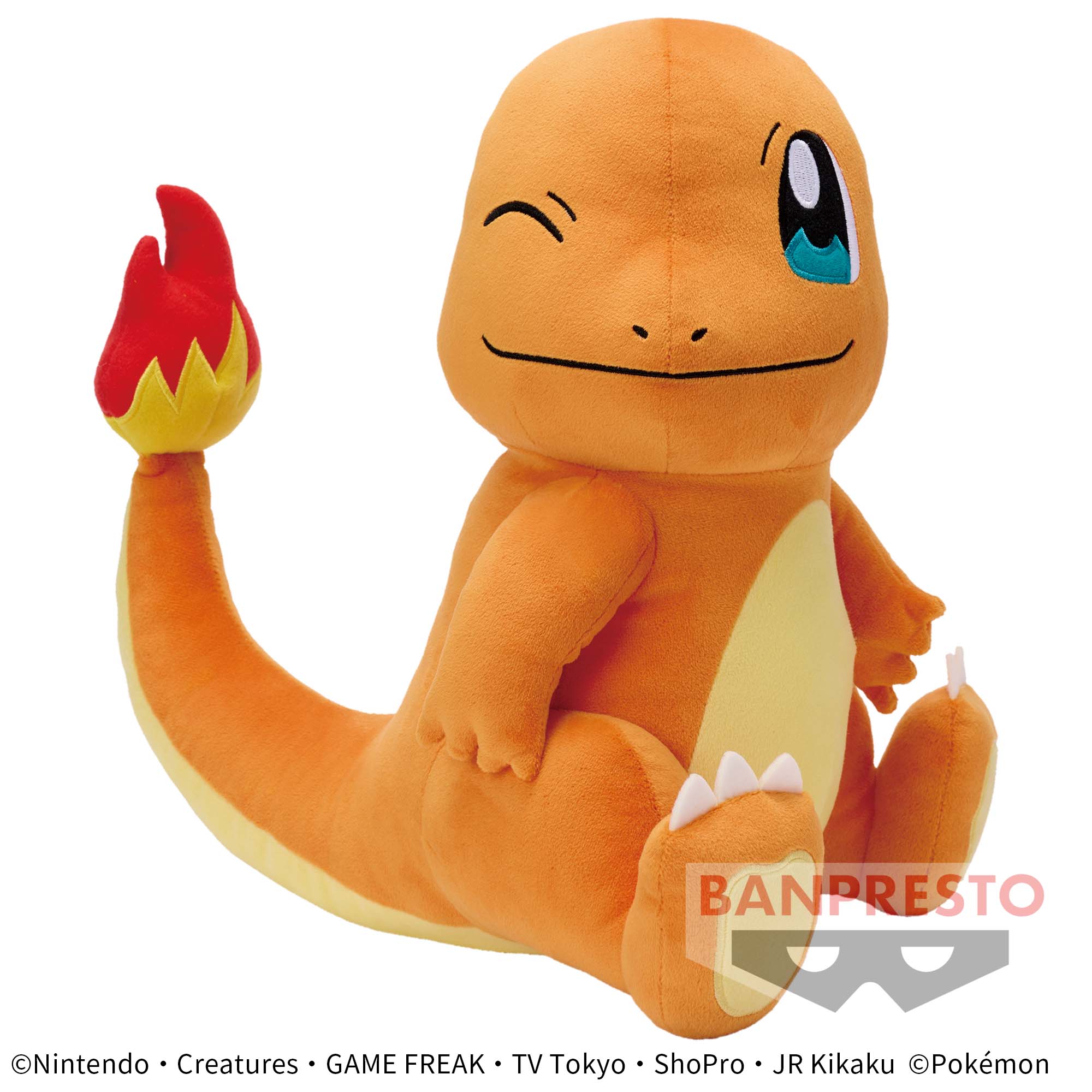 ポケットモンスター しっぽみてみて！ めちゃでかヒトカゲぬいぐるみ 