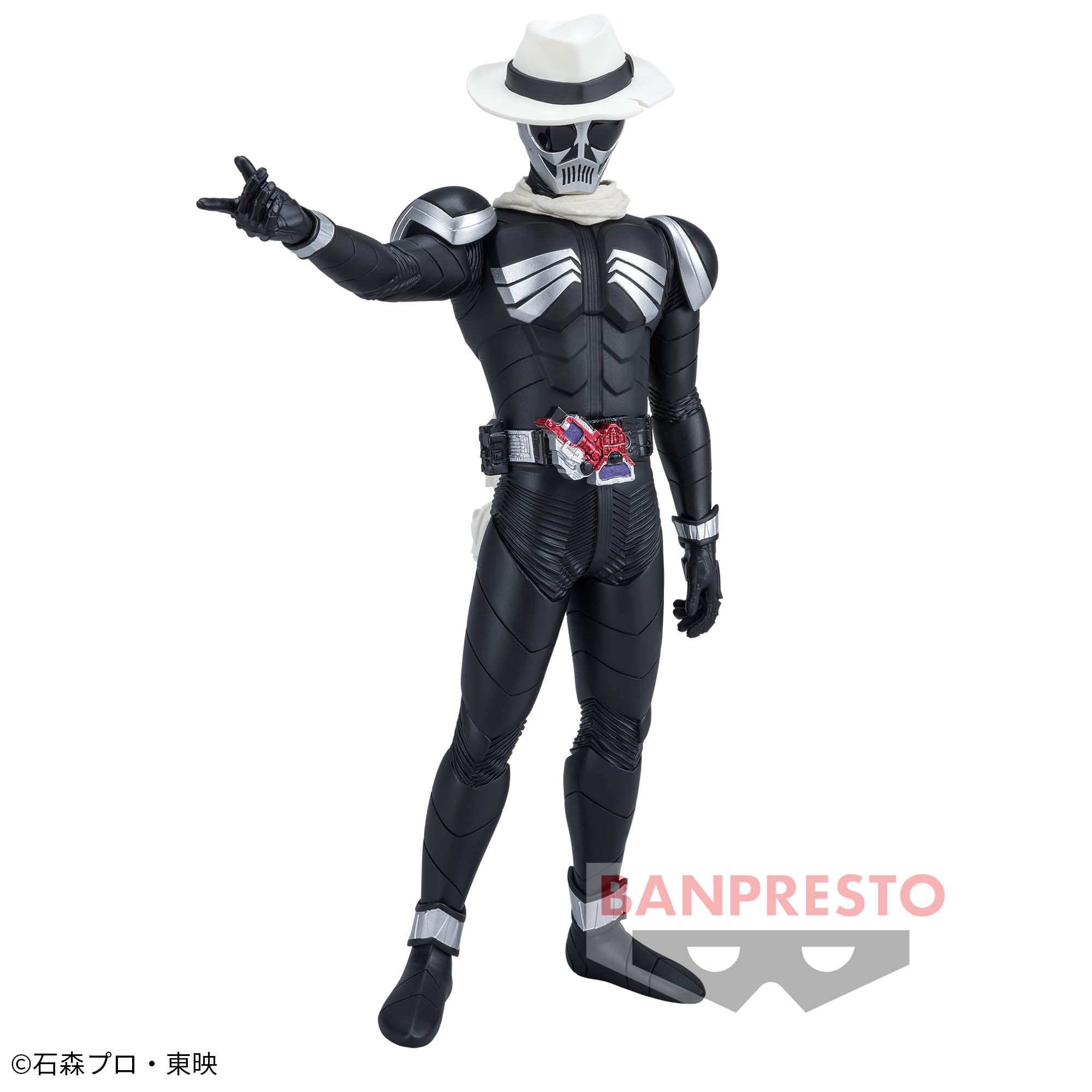 仮面ライダーW 英雄勇像 仮面ライダースカル│株式会社BANDAI SPIRITS 