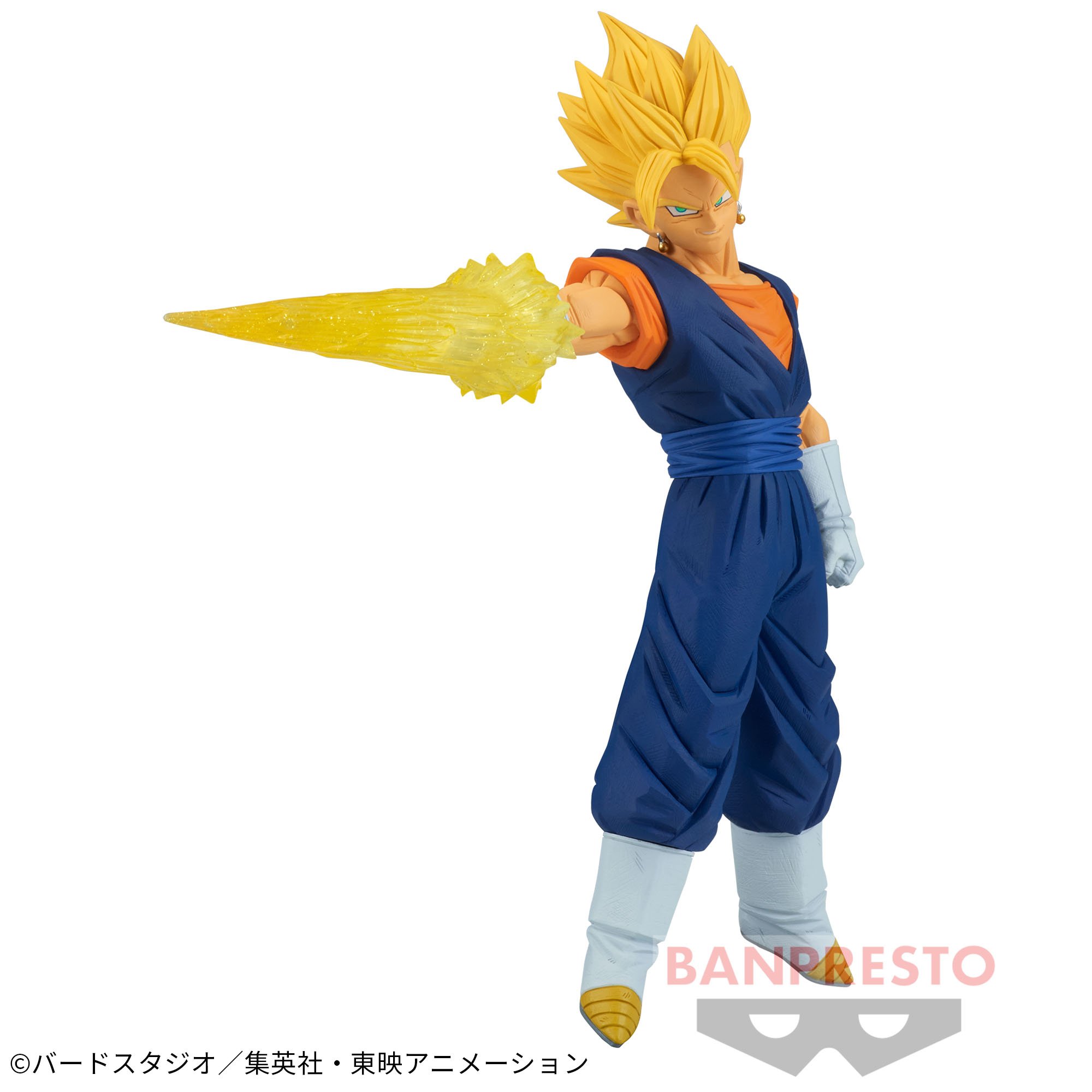 中古】[FIG]ベジット ドラゴンボールZ 塩辛 G×materia THE VEGITO 