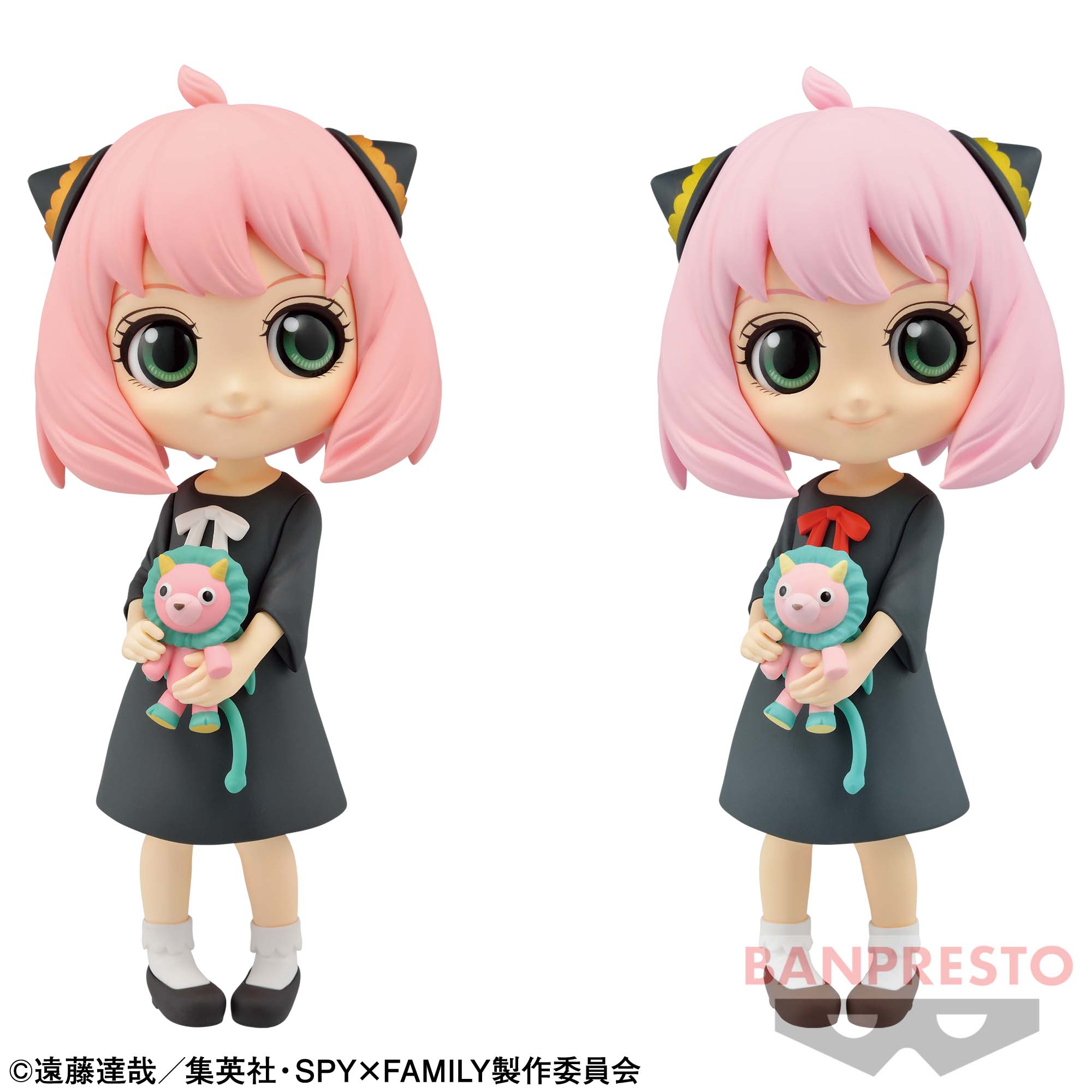 SPY×FAMILY Q posket-アーニャ・フォージャー-Ⅱ│株式会社BANDAI 