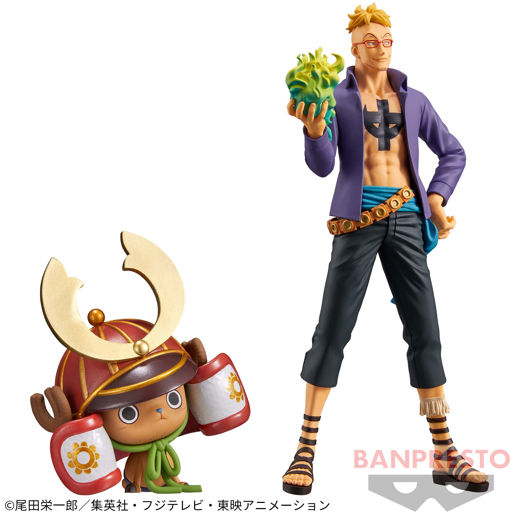 ワンピース DXF～THE GRANDLINE MEN～ワノ国 vol.21│株式会社BANDAI 