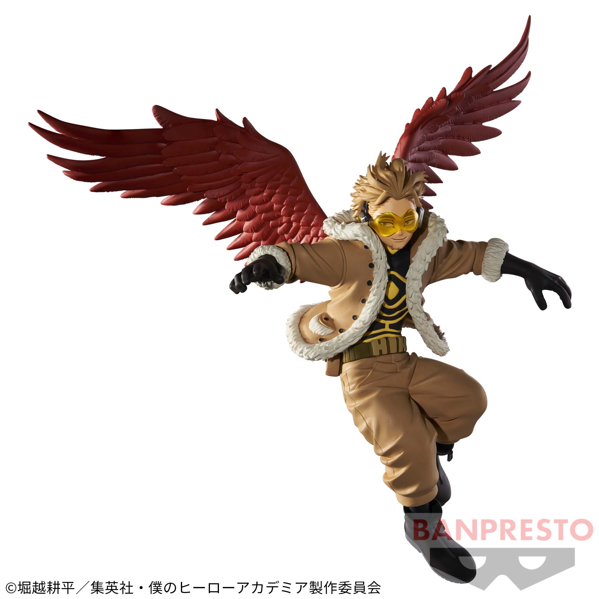 僕のヒーローアカデミア THE AMAZING HEROES vol.24│株式会社BANDAI 