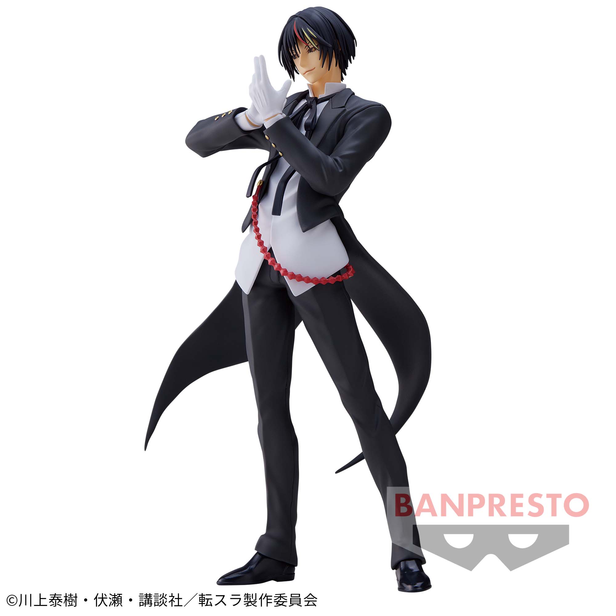 転生したらスライムだった件 原初の黒ディアブロ│株式会社BANDAI 