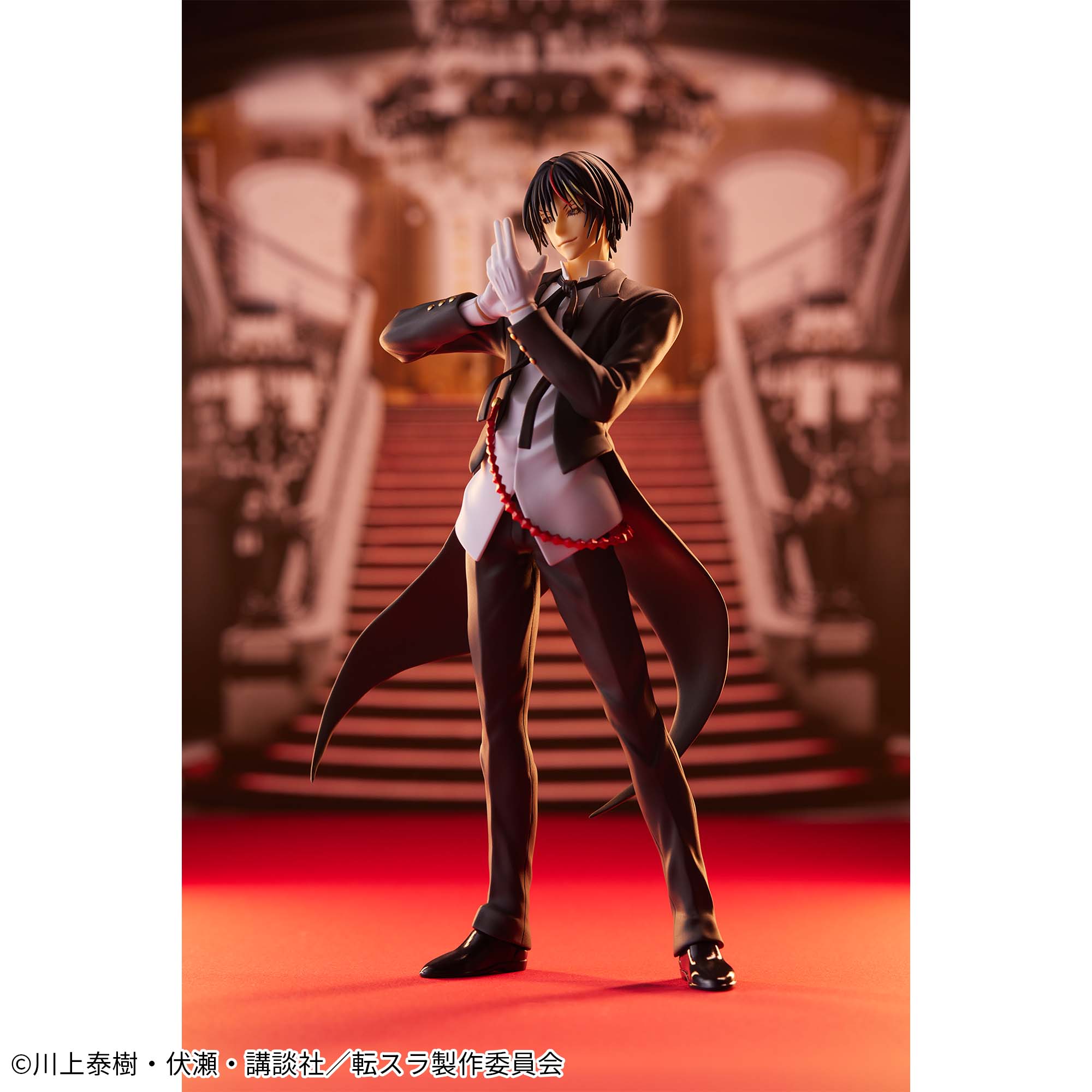 転生したらスライムだった件 原初の黒ディアブロ│株式会社BANDAI 