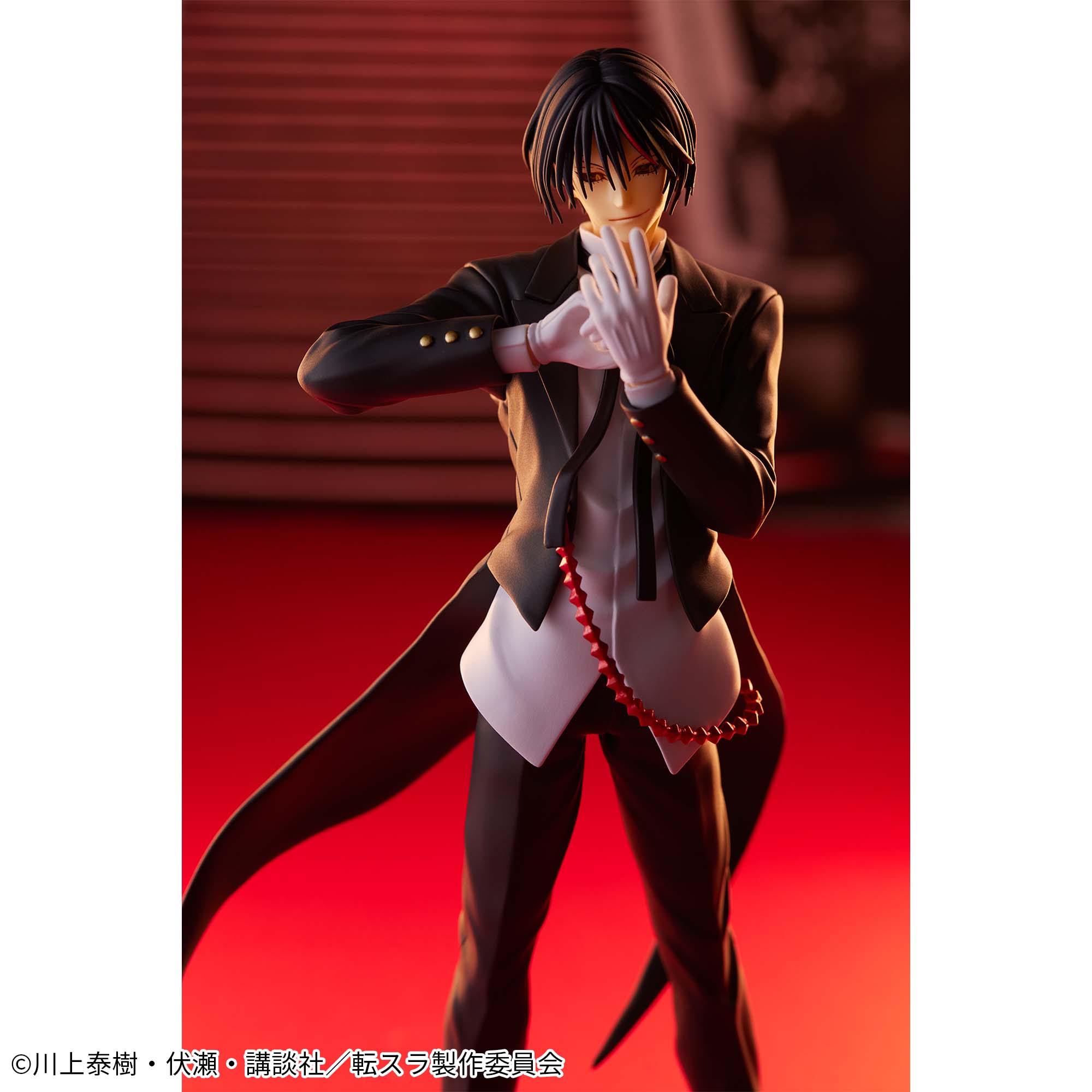 転生したらスライムだった件 原初の黒ディアブロ│株式会社BANDAI 