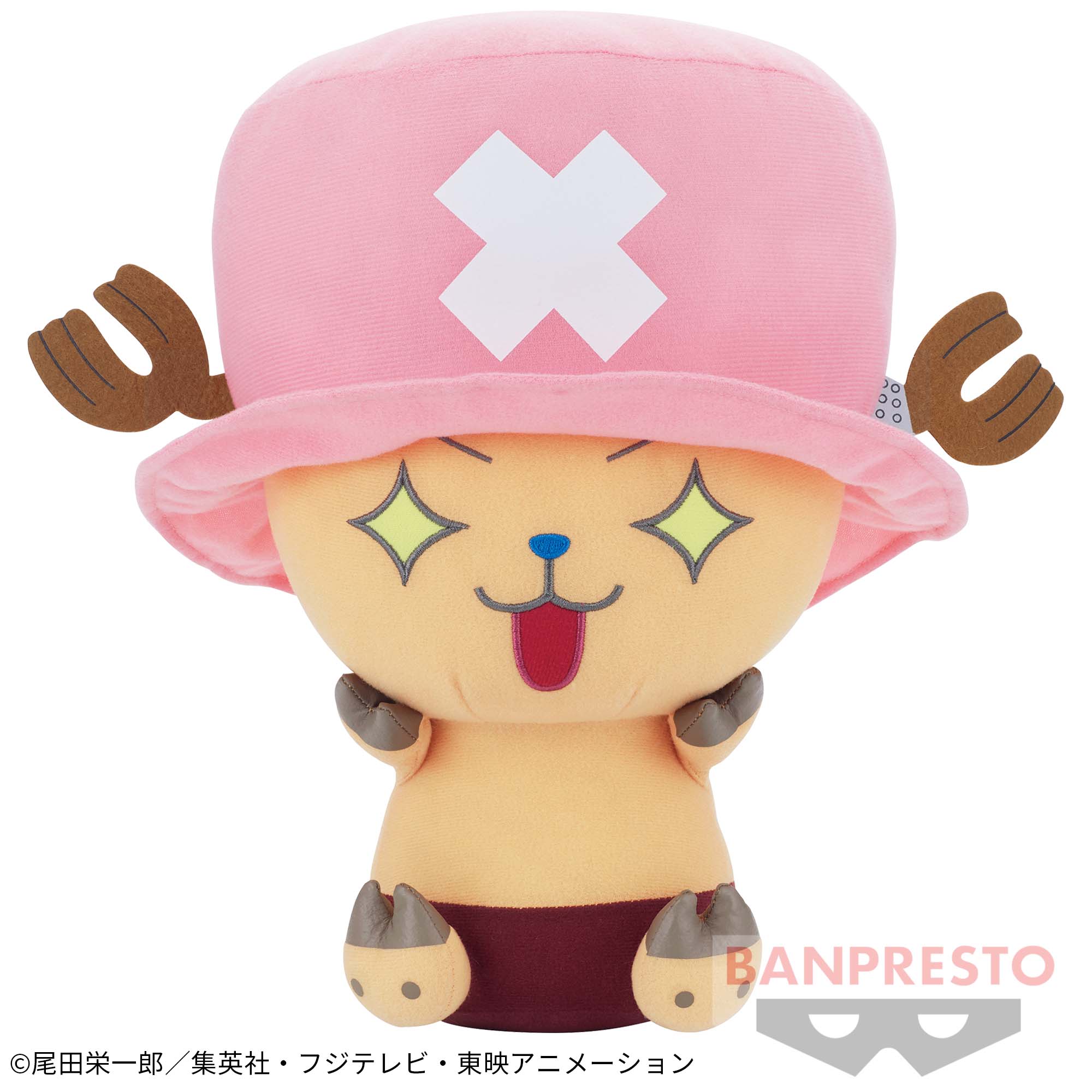 ワンピース めちゃでかチョッパーぬいぐるみ～キラキラ目ver.～│株式 
