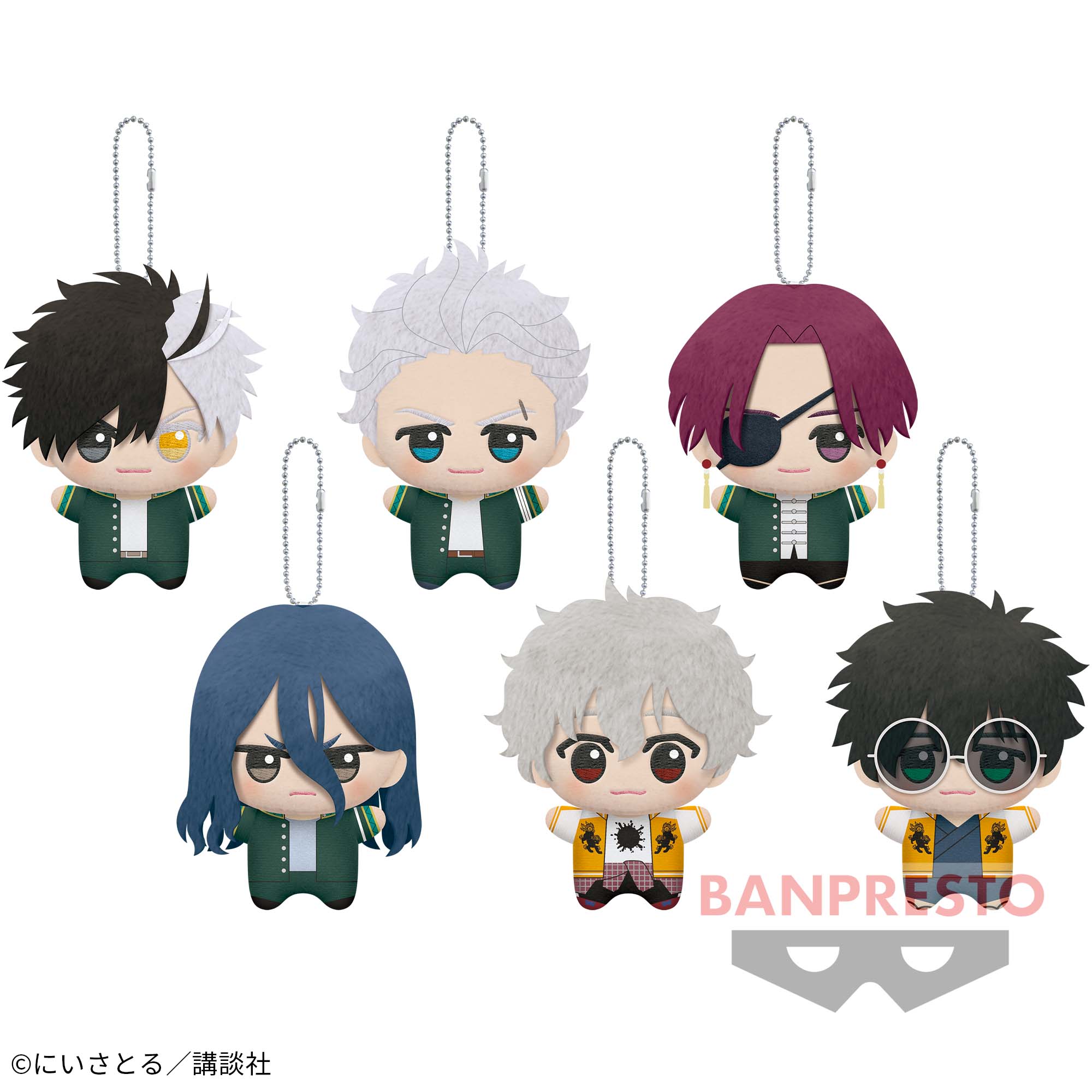 Amazon.co.jp: ウィンドブレイカー 桜遥 蘇枋隼飛 ちびぐるみ - ストラップ 