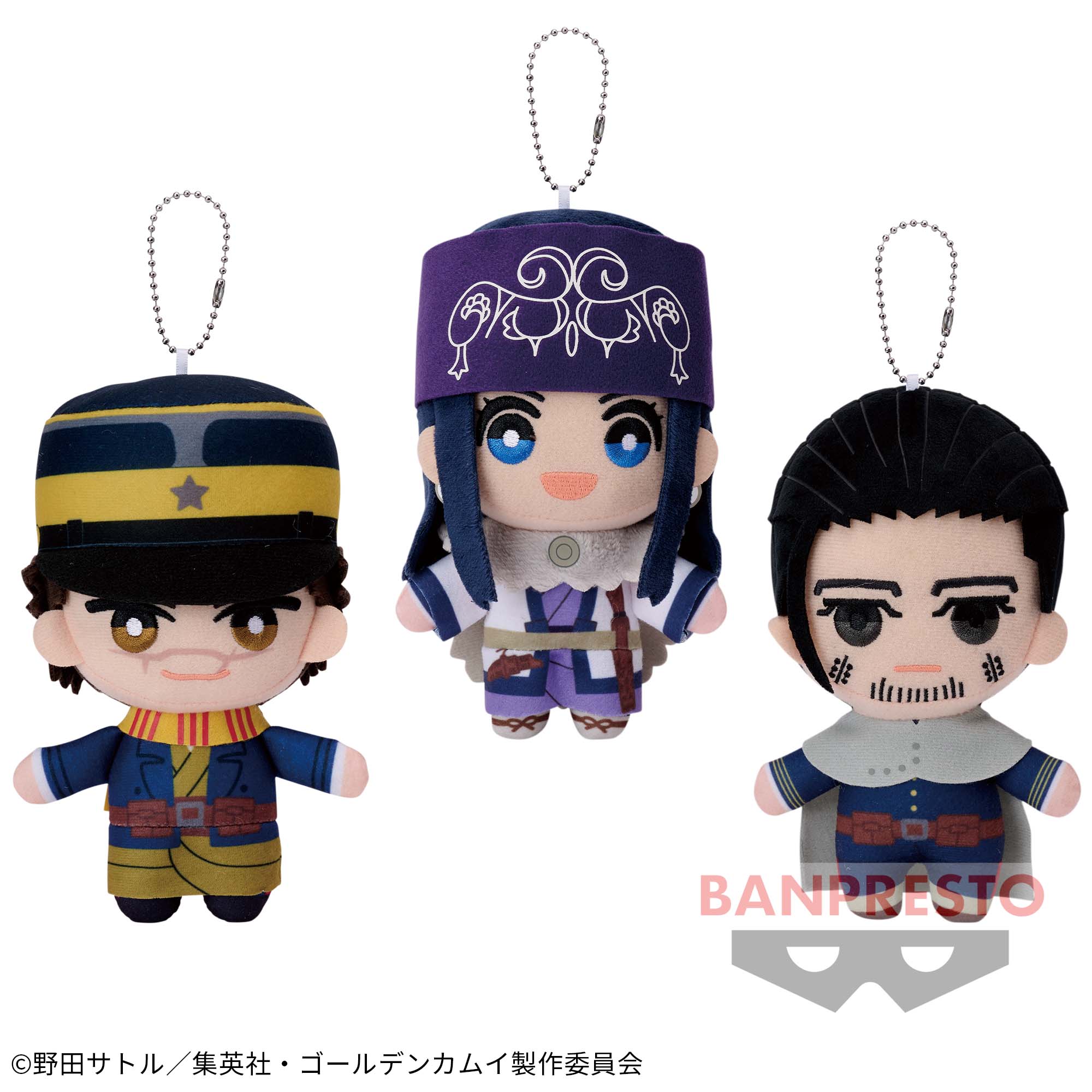 ゴールデンカムイ ともぬいvol.1│株式会社BANDAI SPIRITS（バンダイ 
