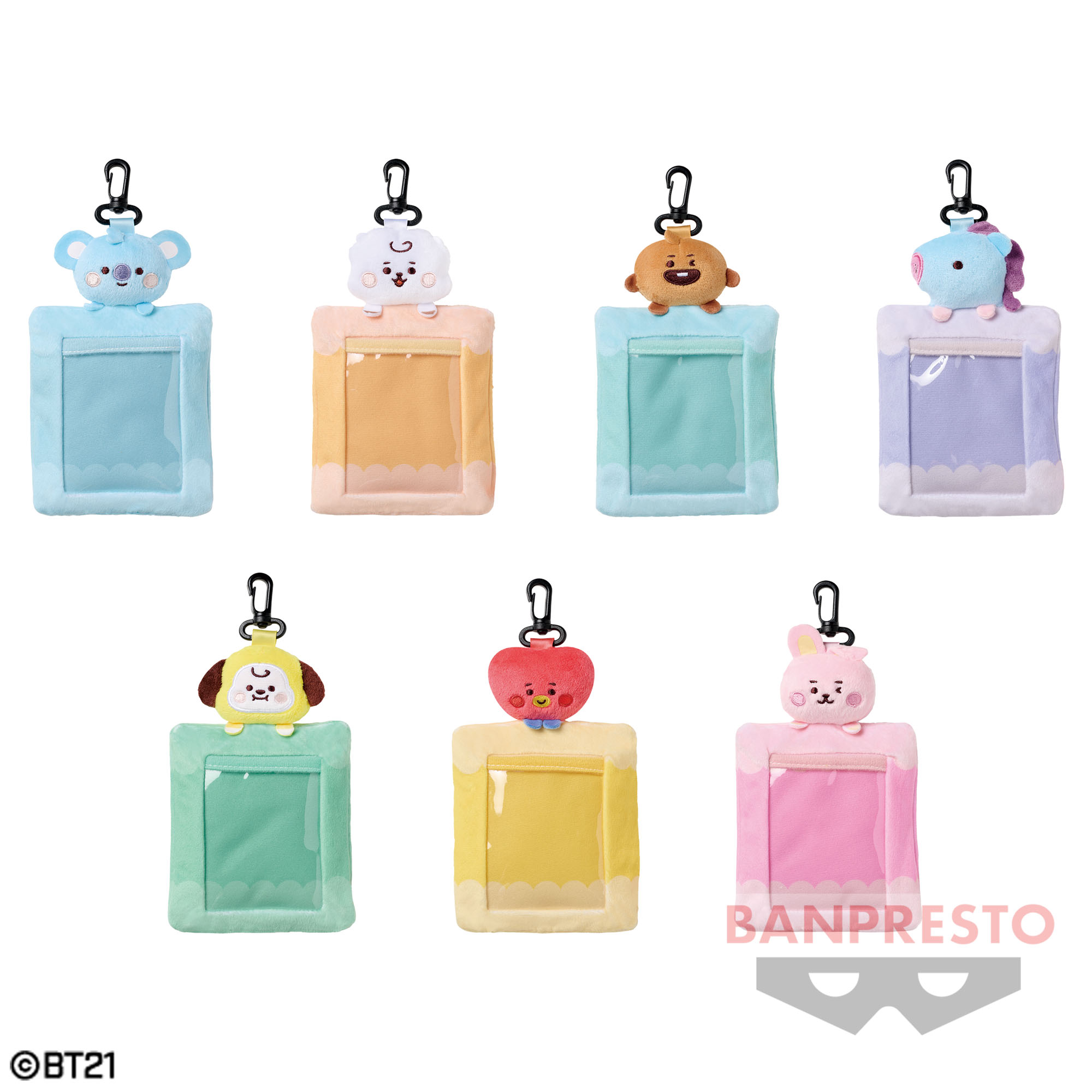 BT21 ぬいぐるみパスケース│株式会社BANDAI SPIRITS（バンダイ 
