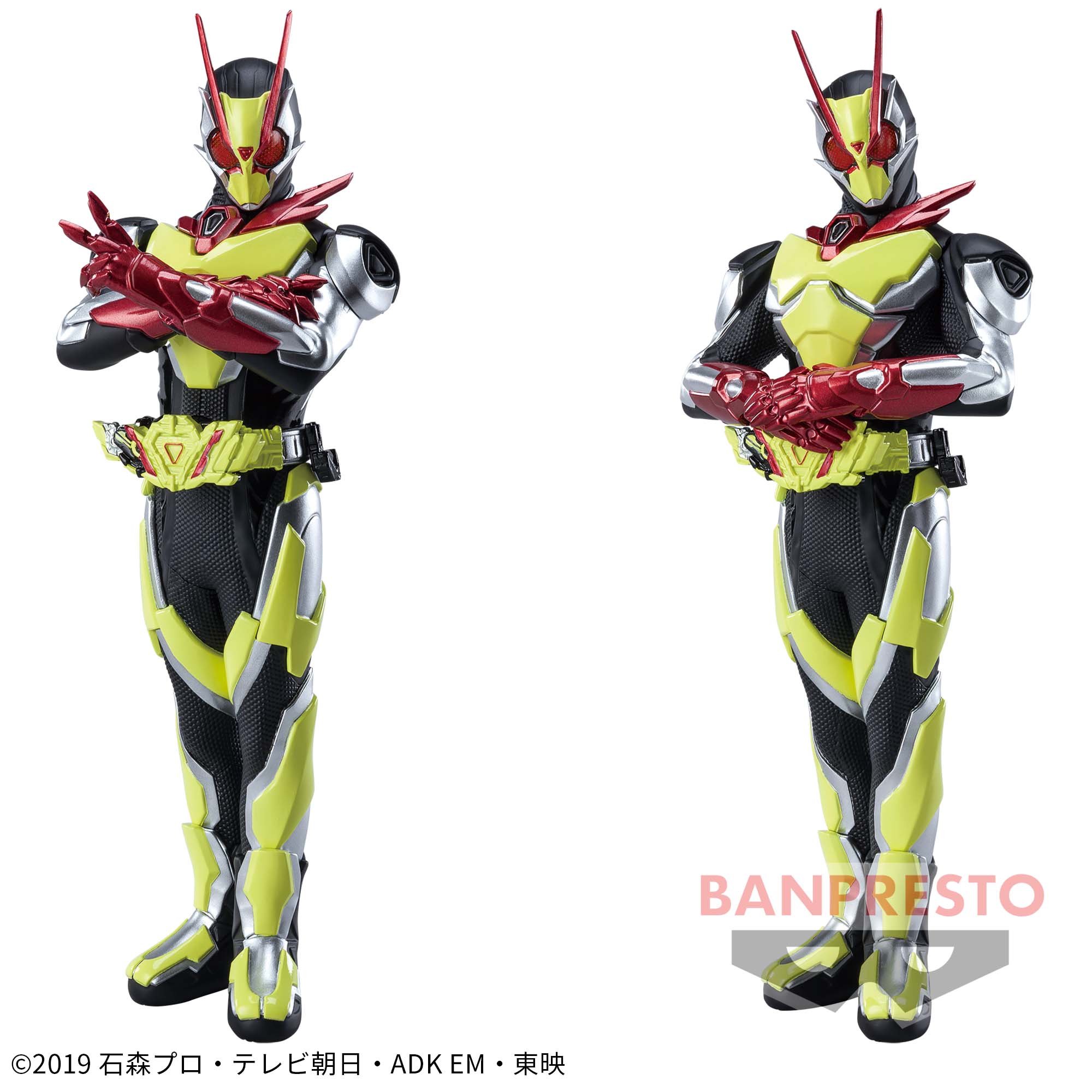 S.H.Figuarts 仮面ライダーゼロツー 「仮面ライダーゼロワン」 | KFZ 