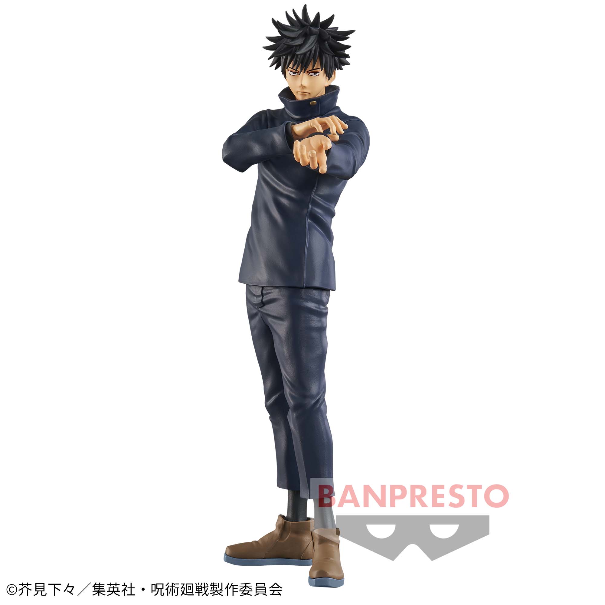 呪術廻戦 呪祓ノ術-伏黒恵2-│株式会社BANDAI SPIRITS（バンダイ 