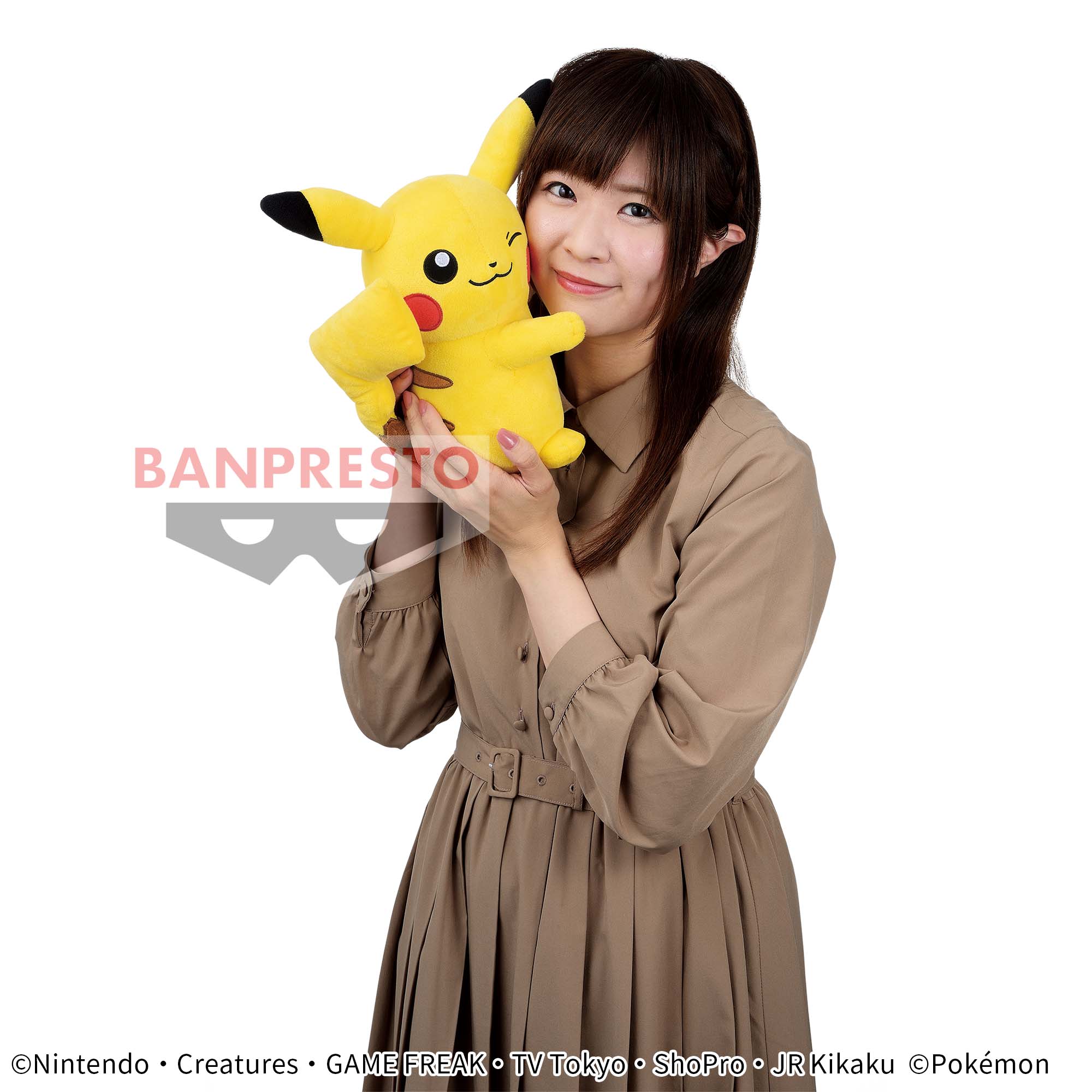 ポケットモンスター ほぺぴた でっかいぬいぐるみ～シャワーズ 