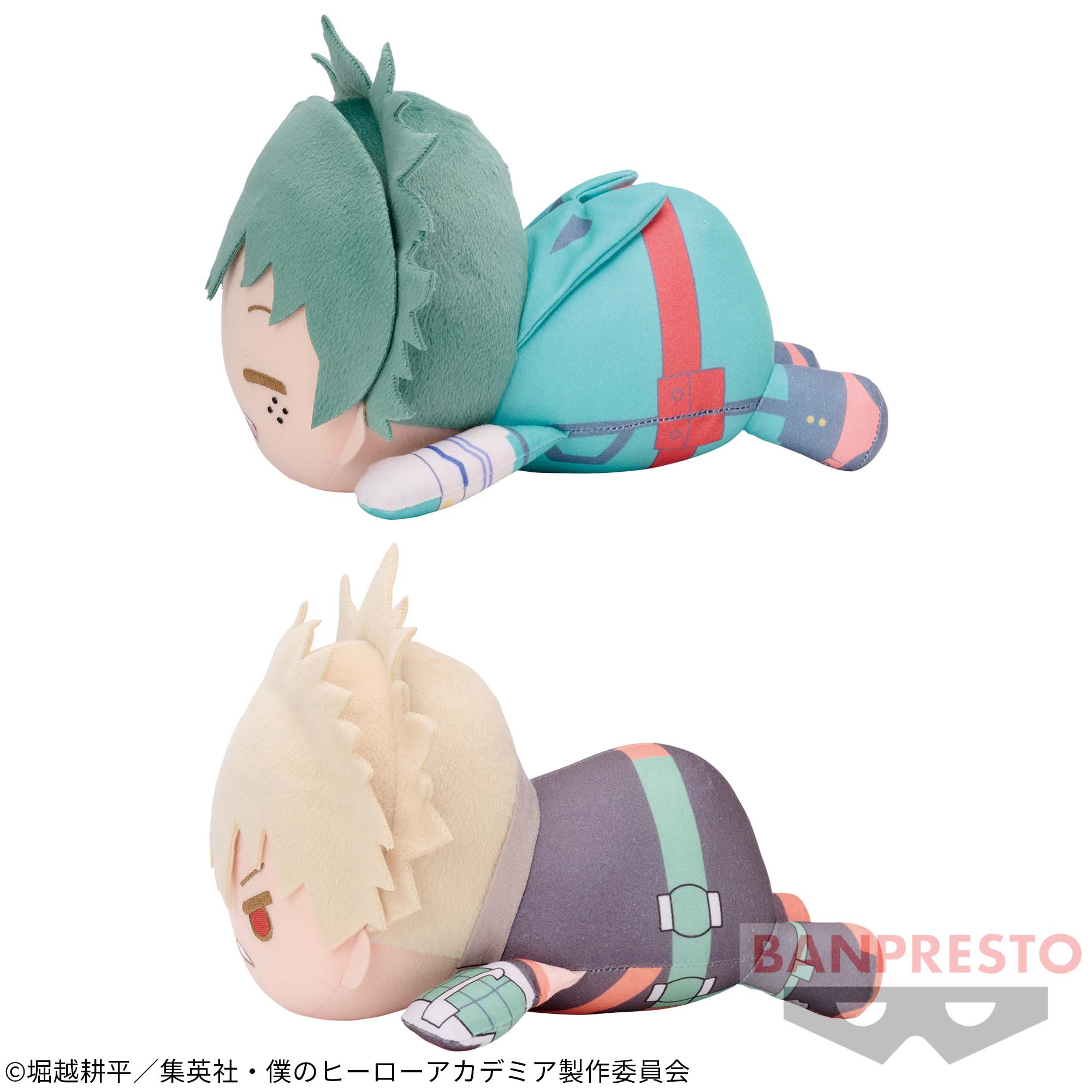 僕のヒーローアカデミア でっかいぽふっとくつろぎぬいぐるみ～緑谷出 