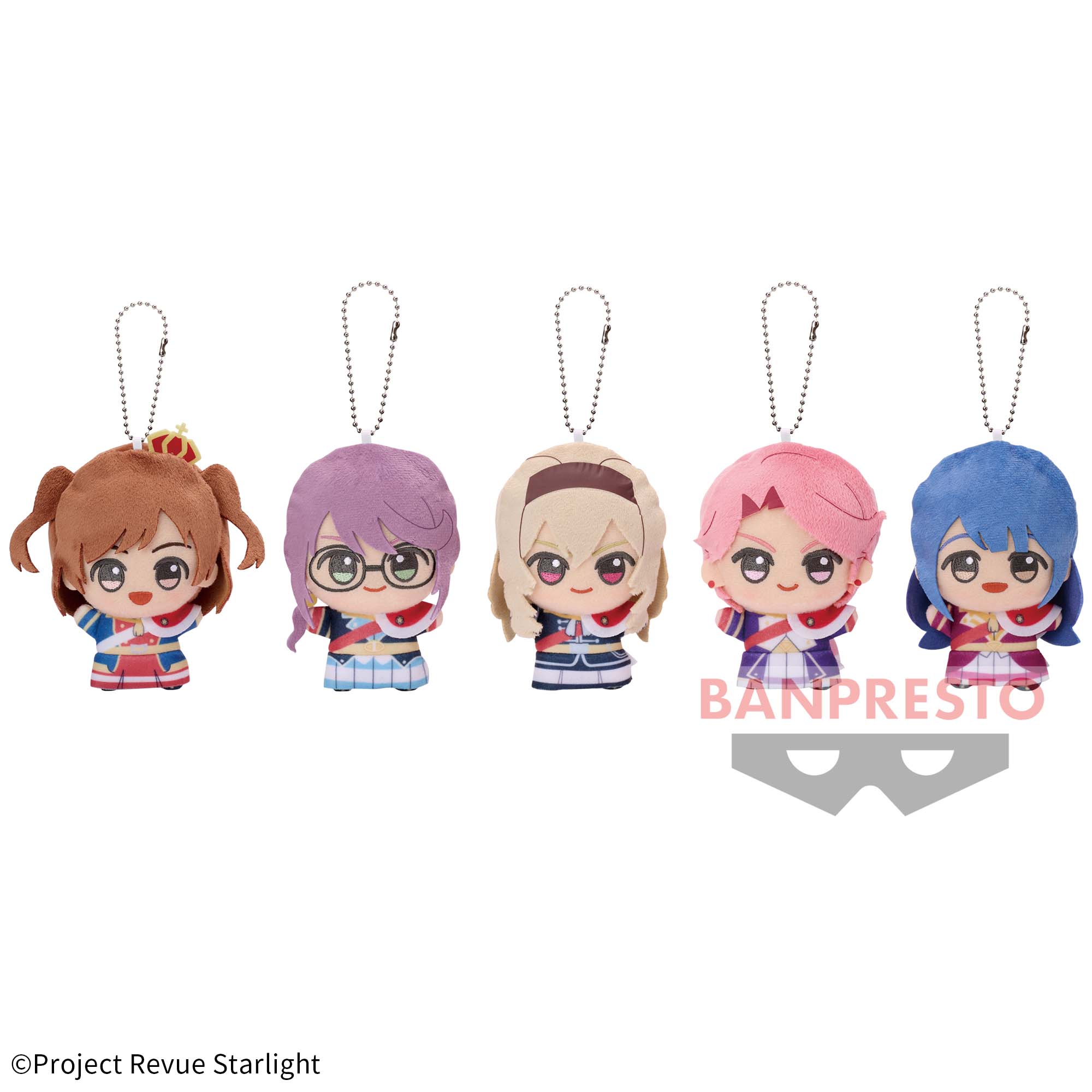 Amazon.co.jp: 少女歌劇 レヴュースタァライト ちびぐるみ 全9種 
