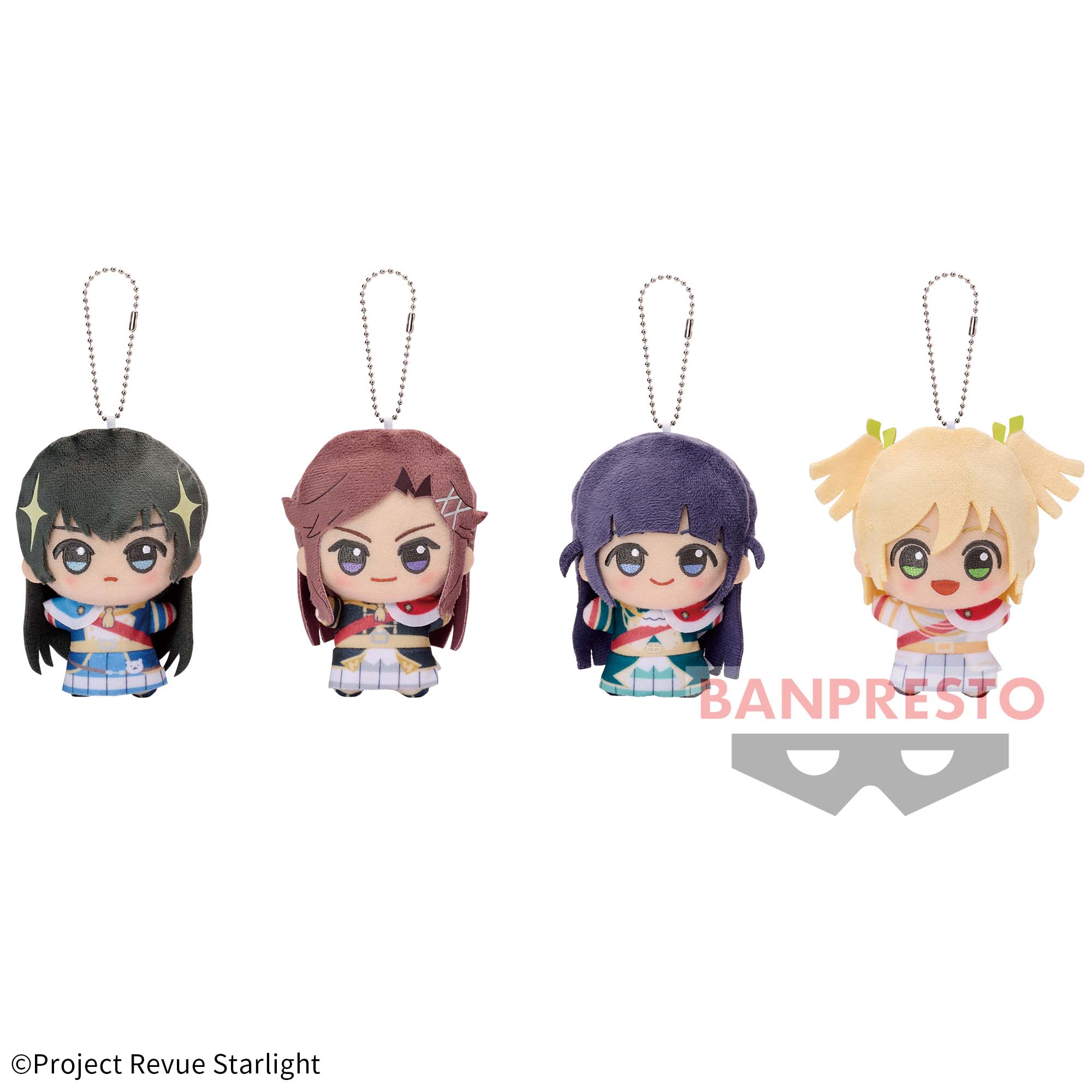 レヴュースタァライト　ちびぐるみ　vol.2 少女歌劇レヴュースタァライト 神楽ひかりちびぐるみVol.2