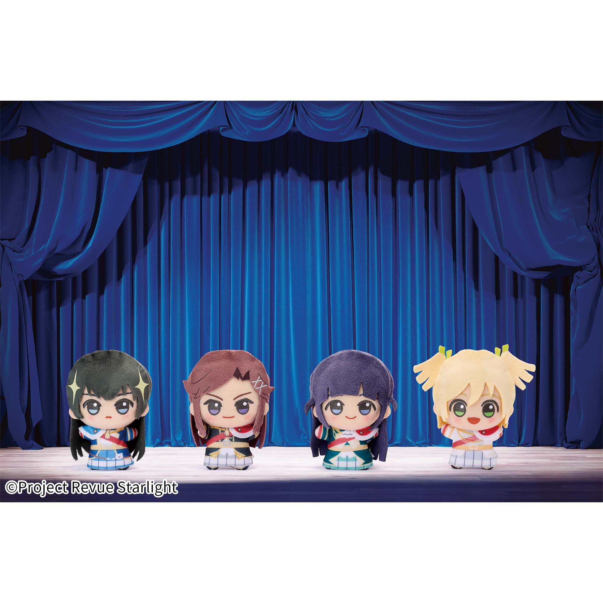 レヴュースタァライト　ちびぐるみ　vol.2 少女歌劇レヴュースタァライト 神楽ひかりちびぐるみVol.2