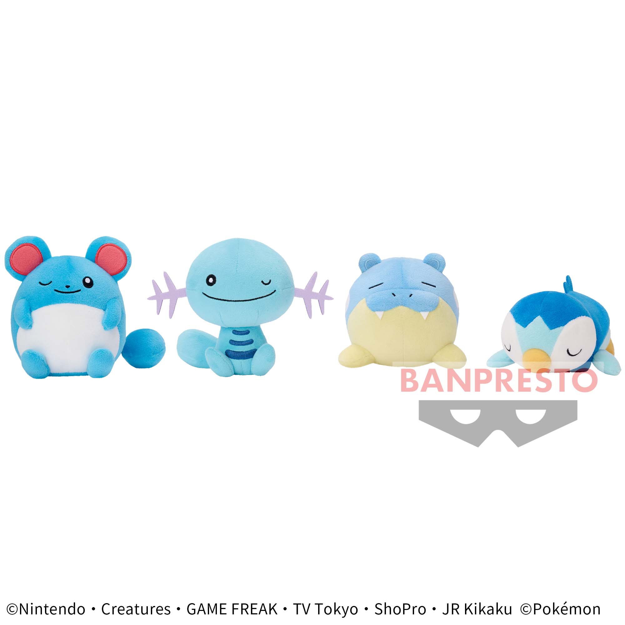 ポケットモンスター くつろぎタイム ぬいぐるみ～マリル・ウパー 