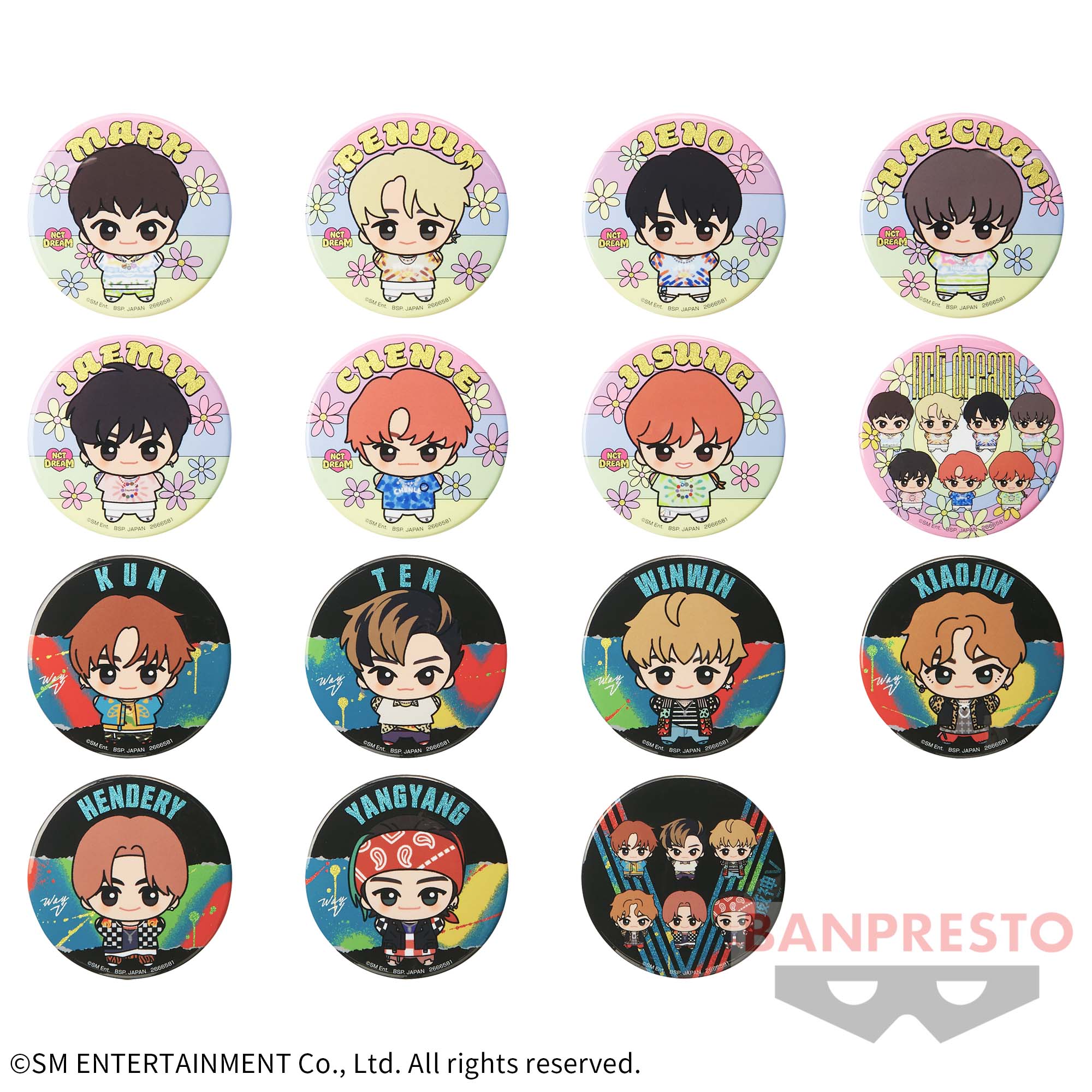 NCT ちびぐるみグリッター缶バッジvol.1│株式会社BANDAI SPIRITS 