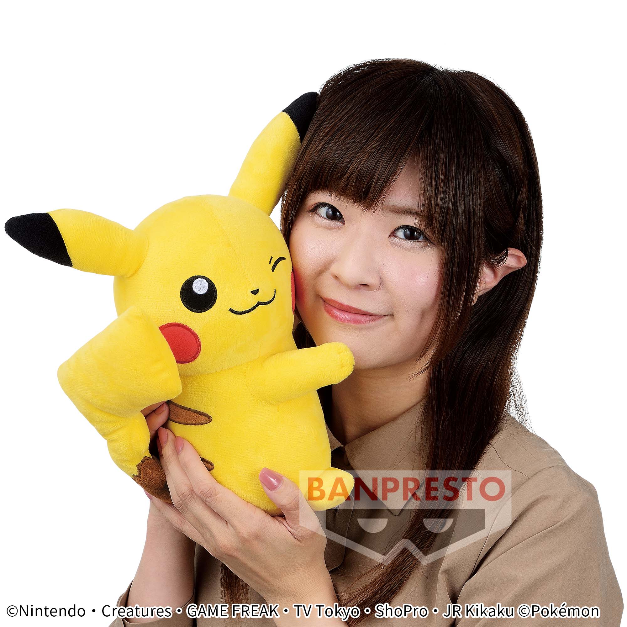 ポケットモンスター ほぺぴた めちゃでかライチュウぬいぐるみ│株式 