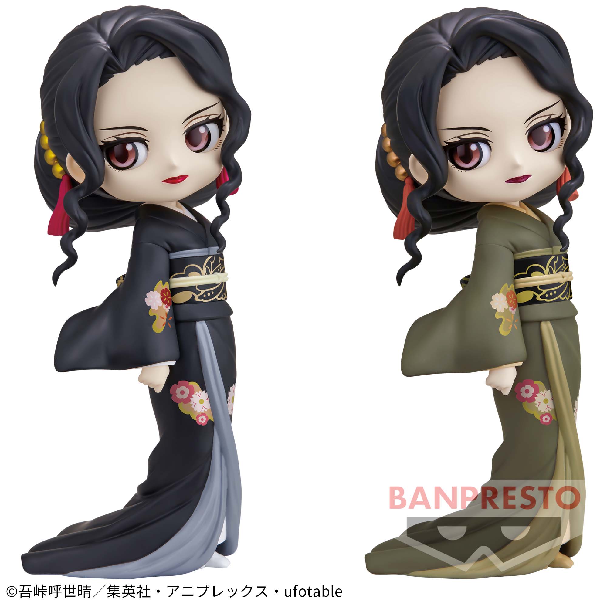 鬼滅の刃 Q posket-鬼舞辻無惨-│株式会社BANDAI SPIRITS（バンダイ  