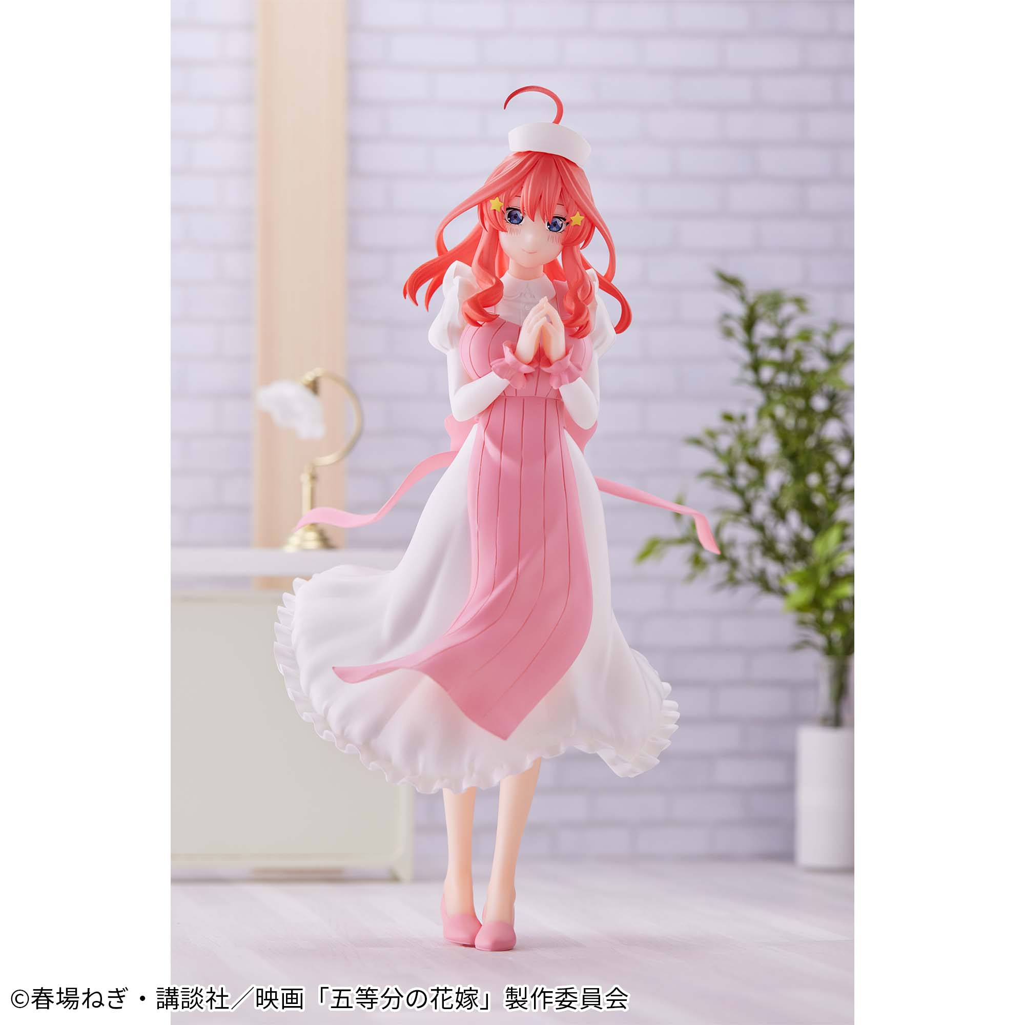 映画「五等分の花嫁」 Kyunties 中野五月 フィギュア～ナースver 