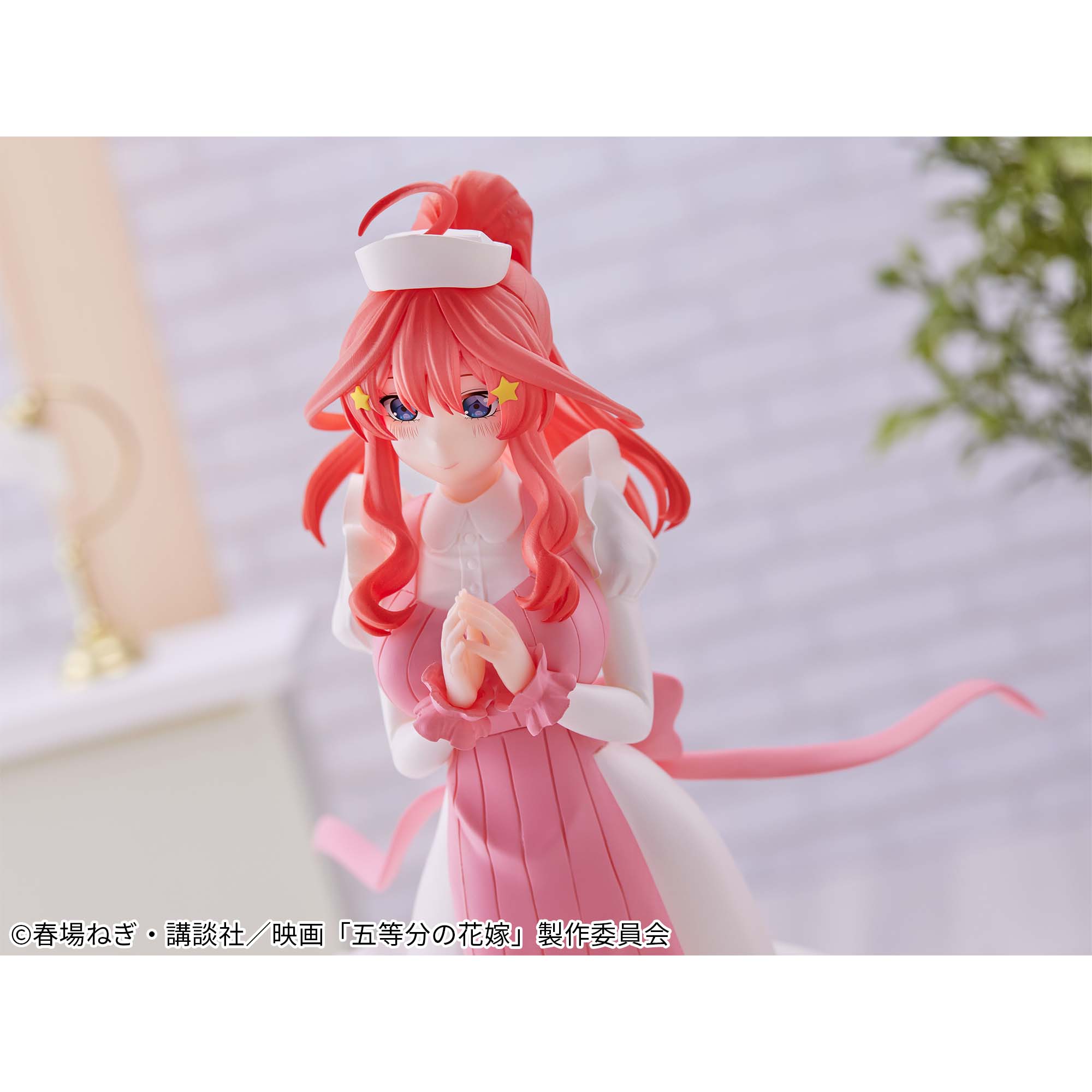 映画「五等分の花嫁」 Kyunties 中野五月 フィギュア～ナースver 