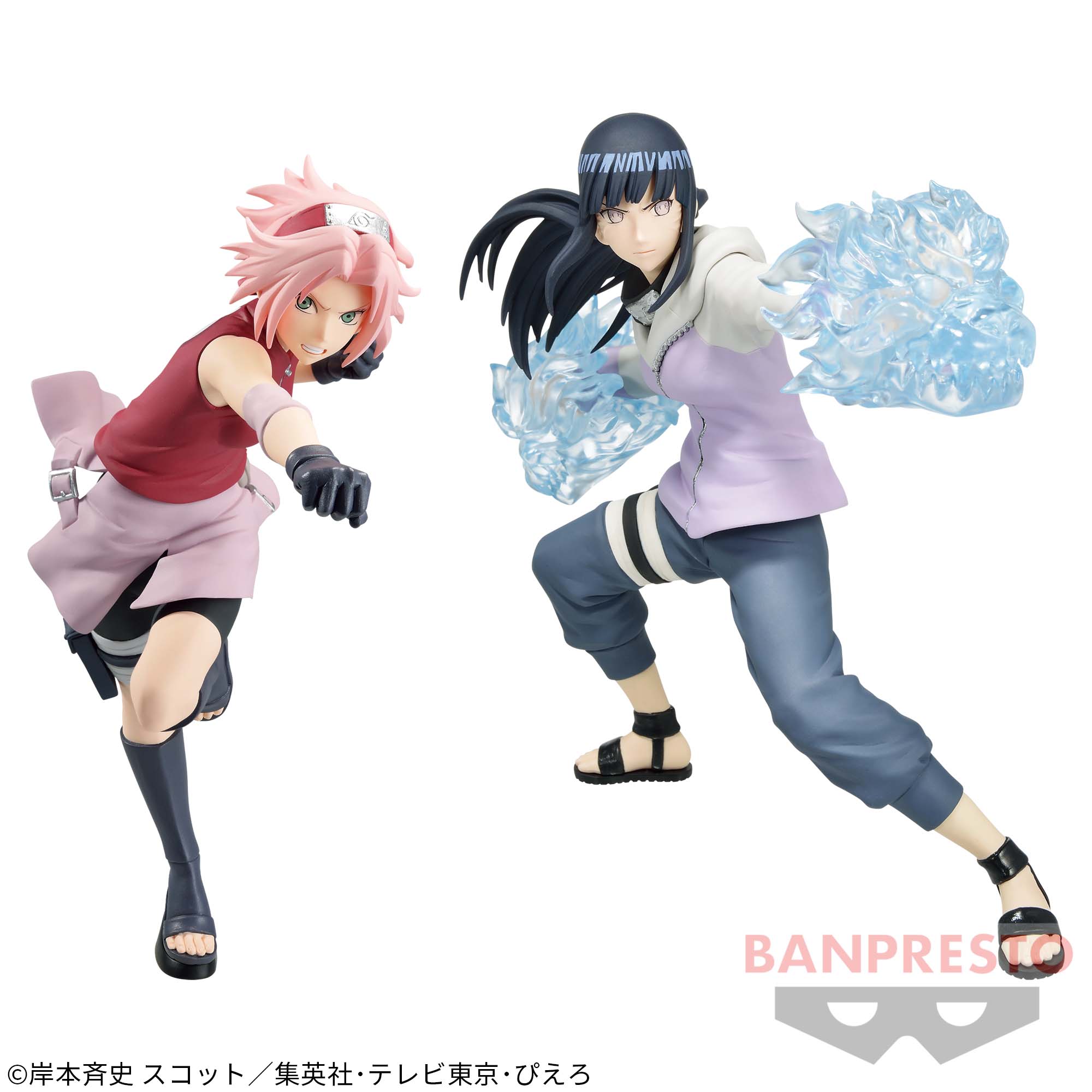 ナルト 疾風伝 VIBARATION STARS フィギュア 39個 NARUTO-ナルト- 疾風 