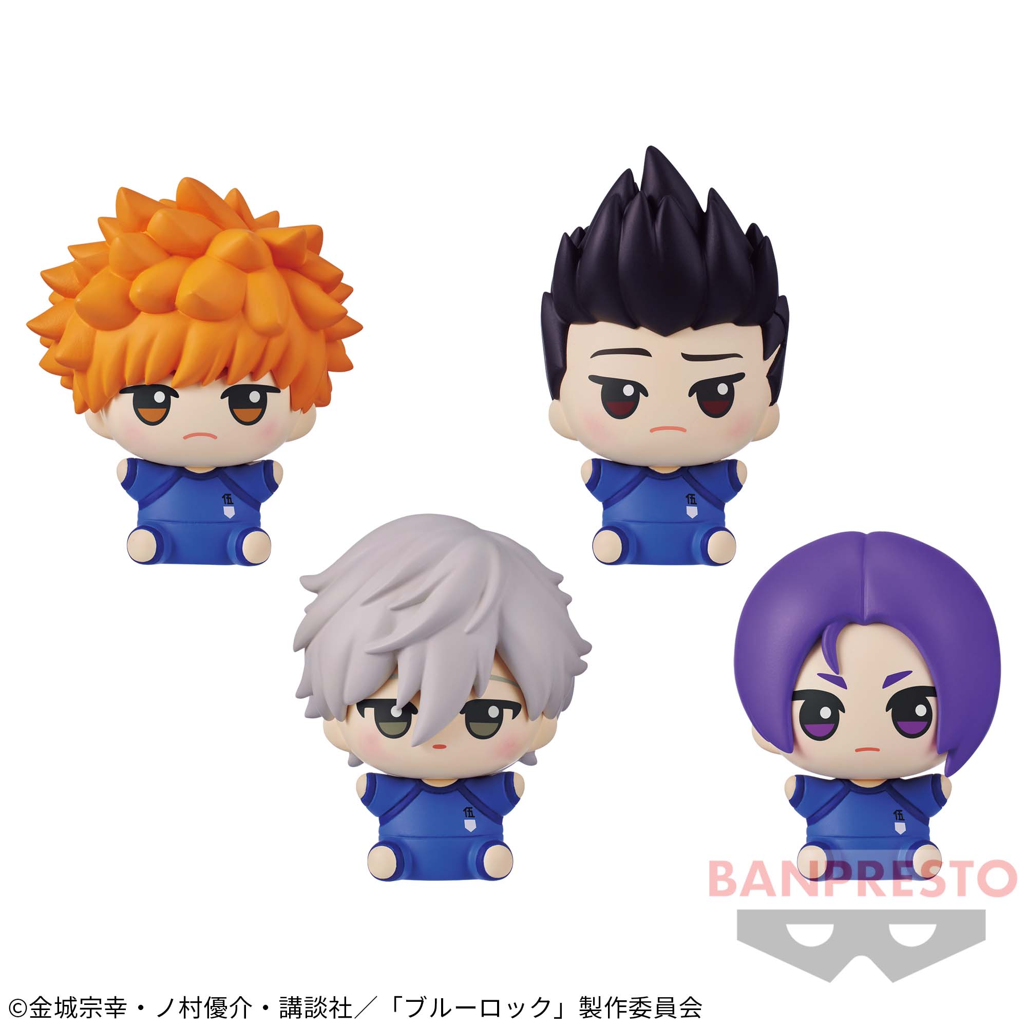 ブルーロック 潔　おすわりフィギュア 新品・即日配送　ブルーロック　潔世一　蜂楽廻2体セット　　おすわりフィギュア