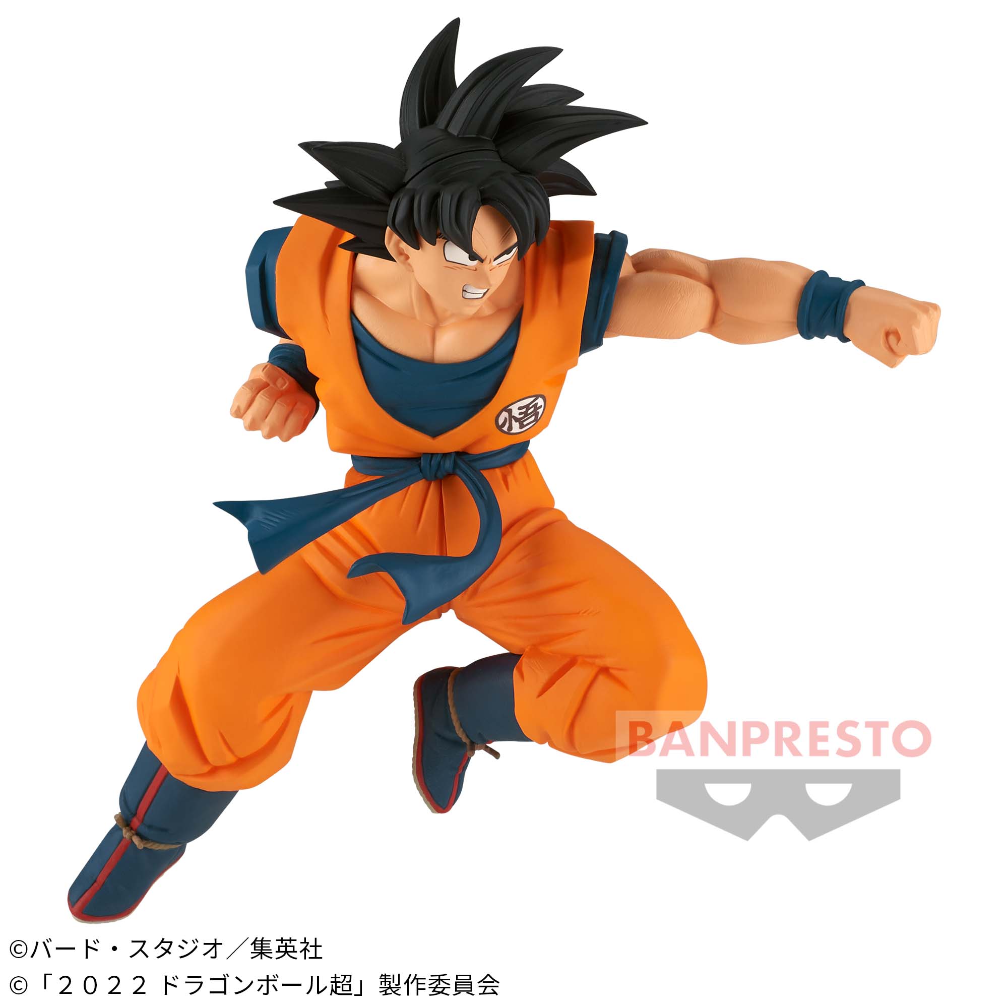 ドラゴンボール超 スーパーヒーロー MATCH MAKERS-孫悟空-│株式会社 