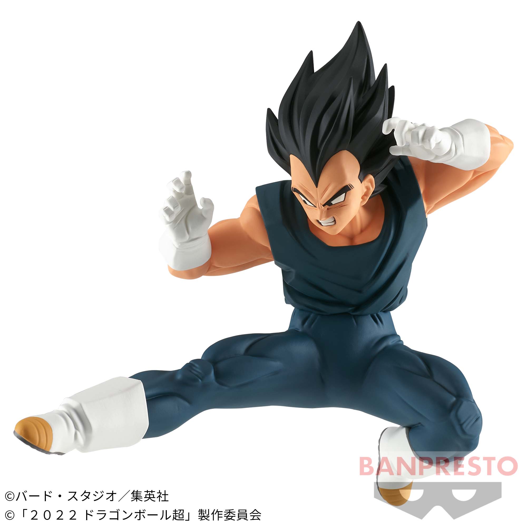 ドラゴンボール超 スーパーヒーロー MATCH MAKERS-ベジータ-│株式会社 