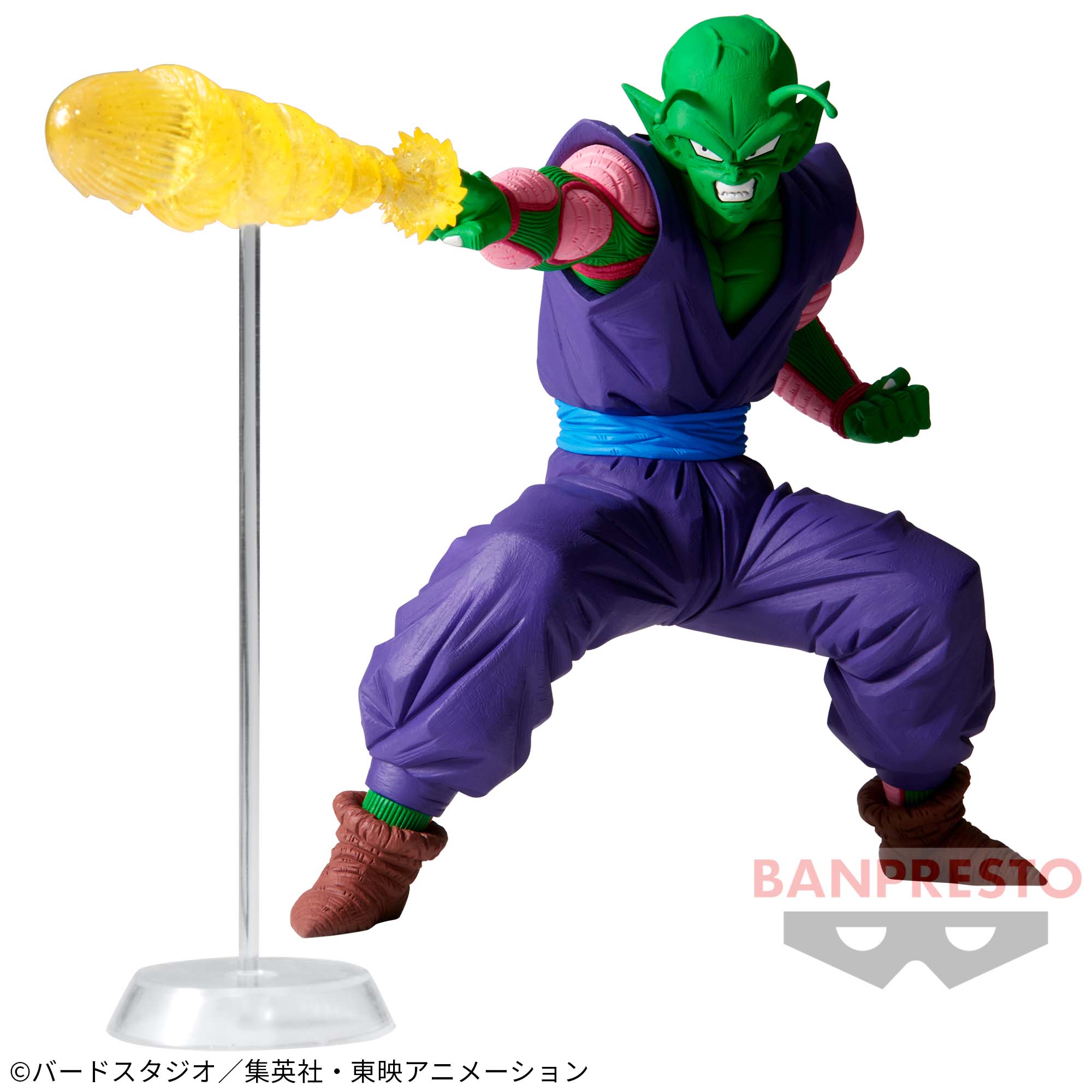 ドラゴンボールZ G×materia THE PICCOLO│株式会社BANDAI SPIRITS 