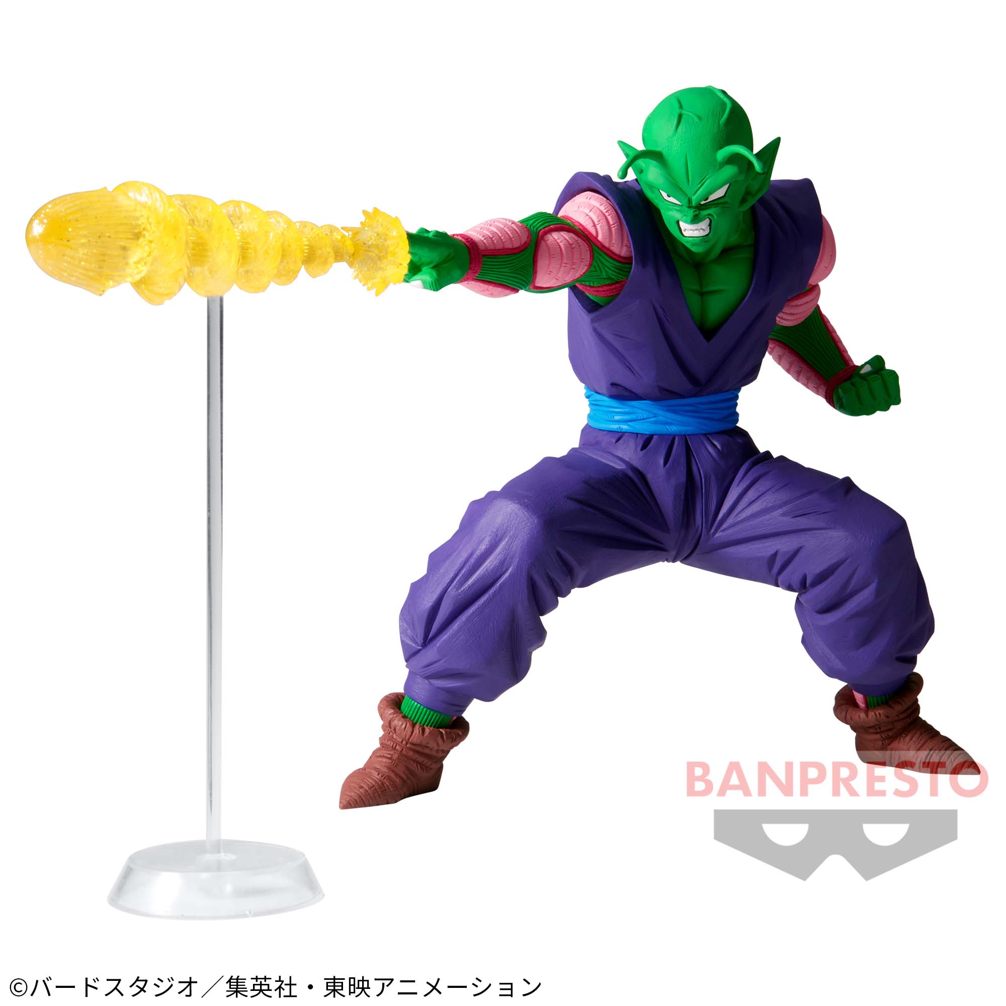 ドラゴンボールZ G×materia THE PICCOLO│株式会社BANDAI SPIRITS 