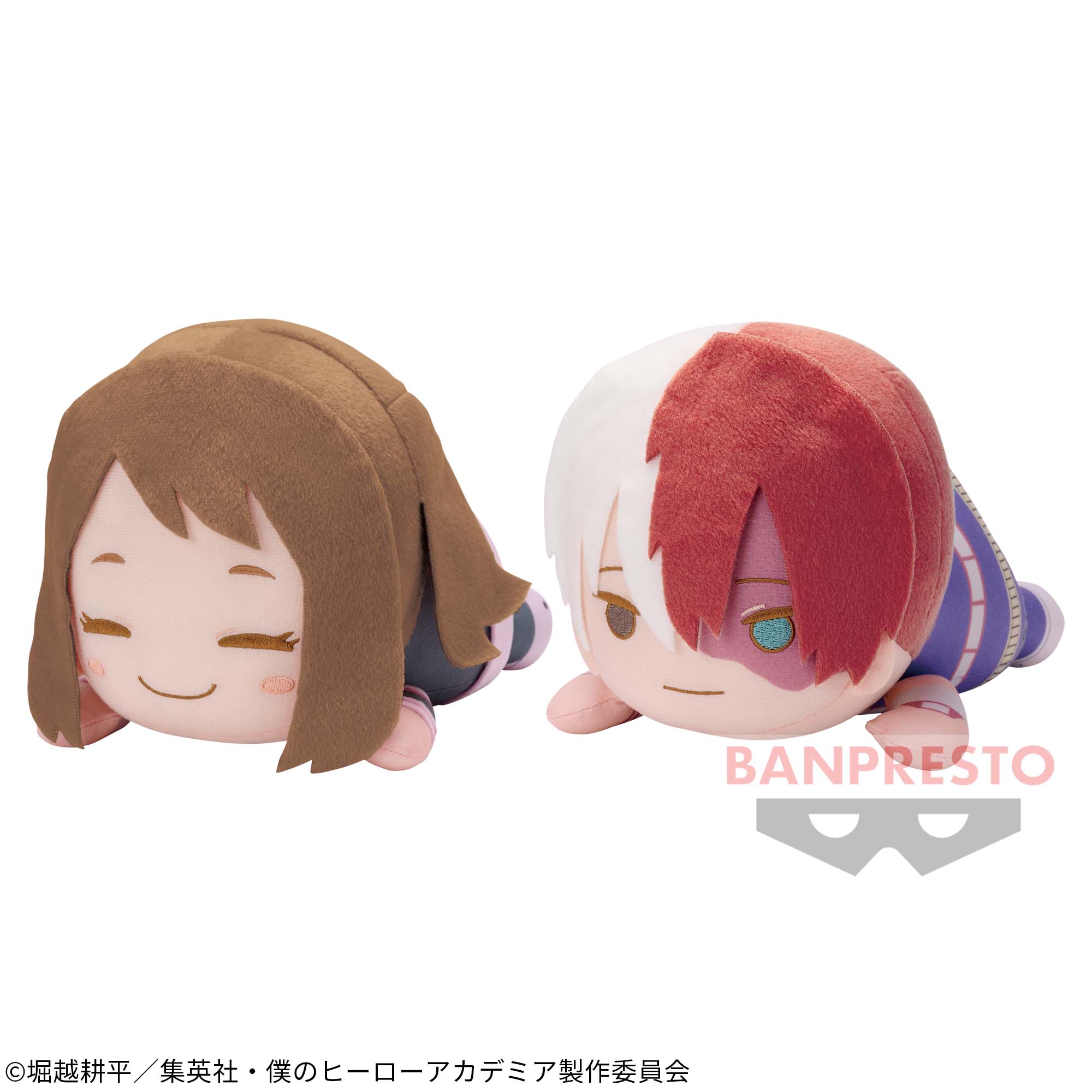 僕のヒーローアカデミア でっかいぽふっとくつろぎぬいぐるみ～麗日 