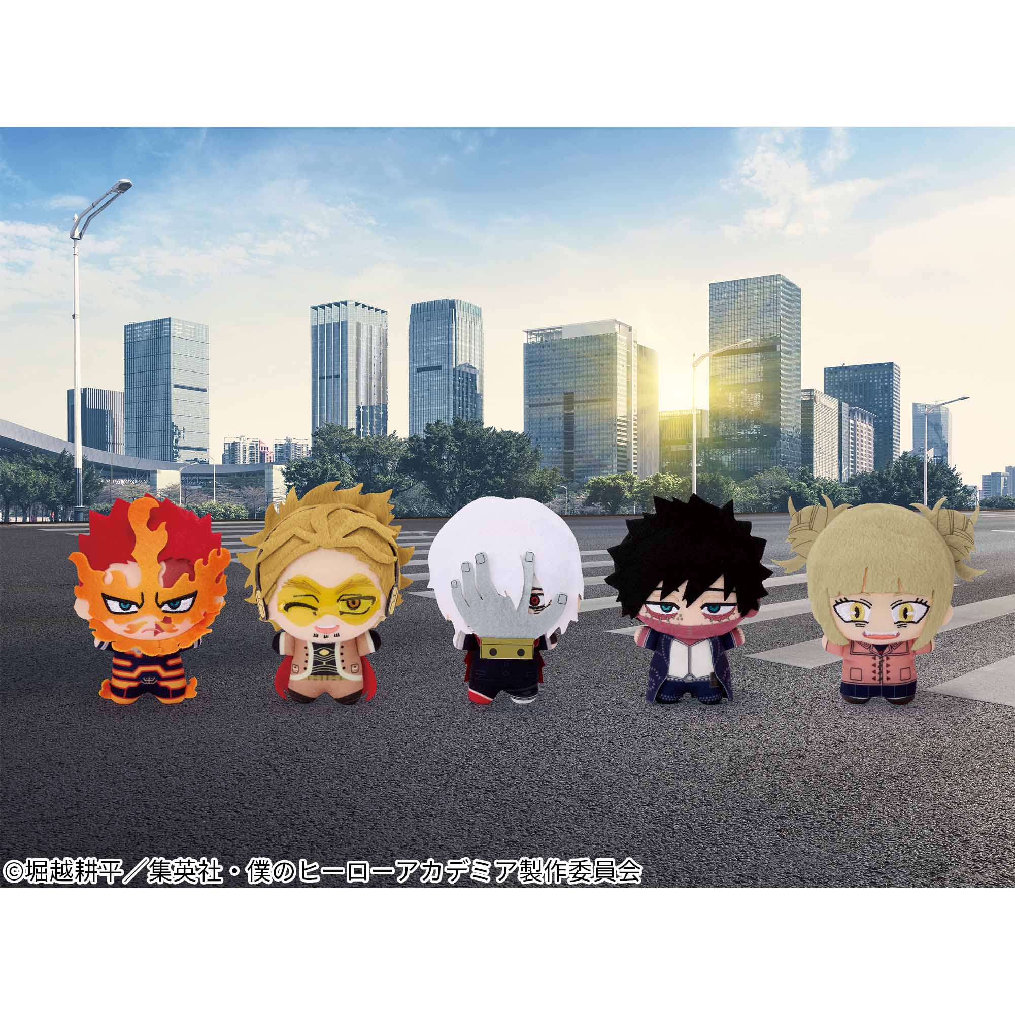 僕のヒーローアカデミア ちびぐるみvol.4│株式会社BANDAI SPIRITS 