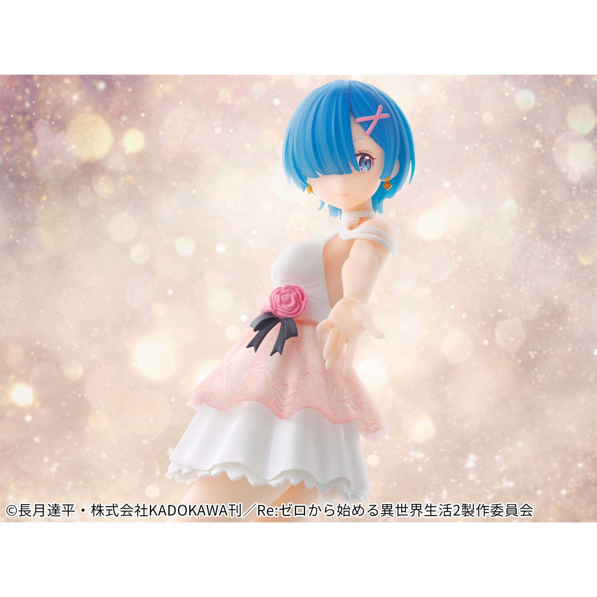 Re:ゼロから始める異世界生活 Serenus couture-レム-vol.3│株式会社 