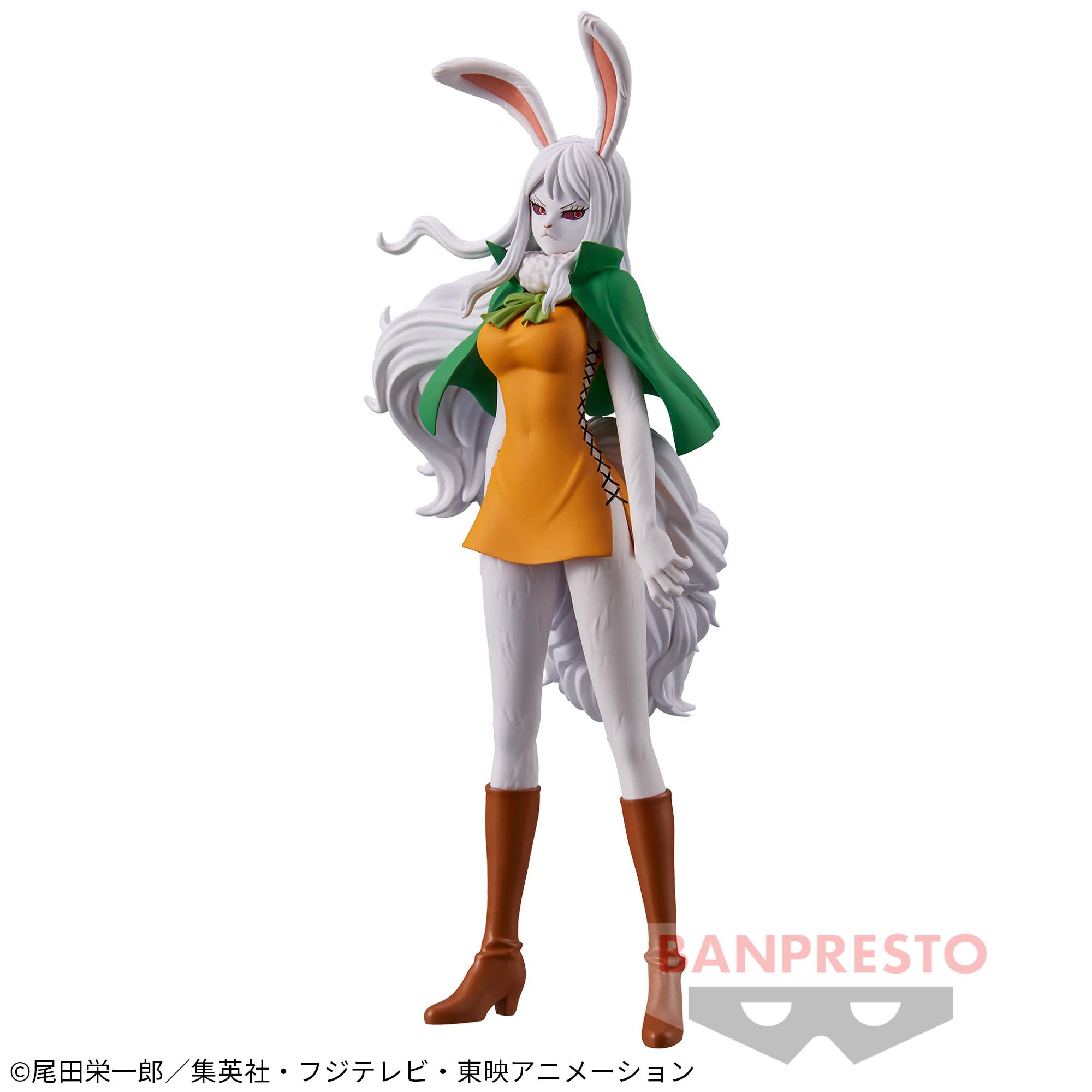 ワンピース DXF～THE GRANDLINE LADY～ワノ国 vol.9│株式会社BANDAI 