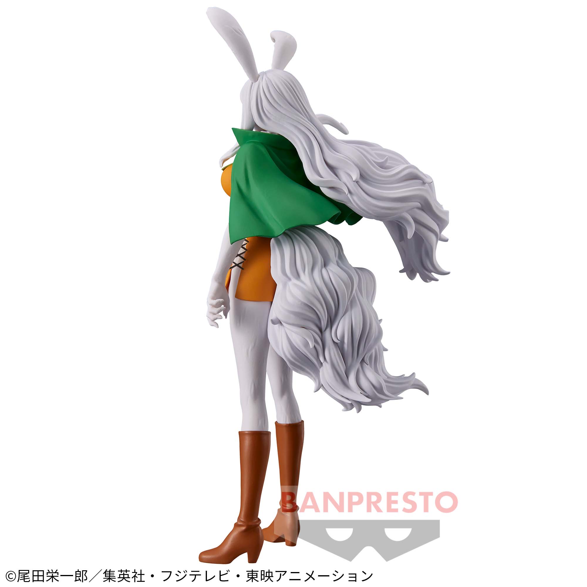 ワンピース DXF～THE GRANDLINE LADY～ワノ国 vol.9│株式会社BANDAI 