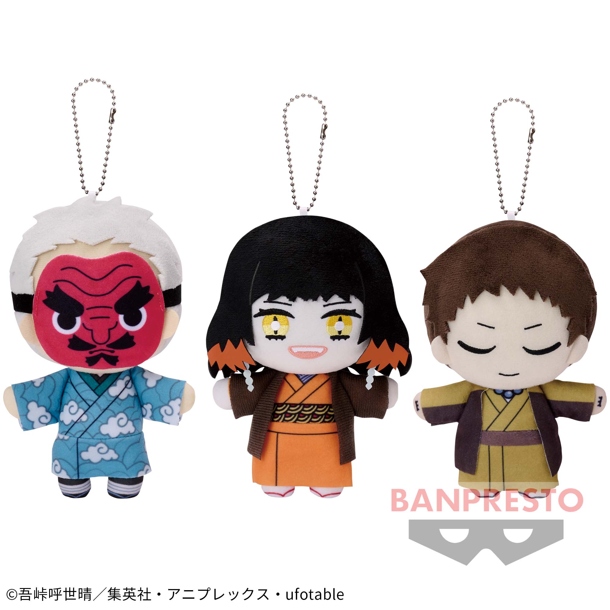 鬼滅の刃 ともぬい～拾弐ノ型～│株式会社BANDAI SPIRITS（バンダイ 