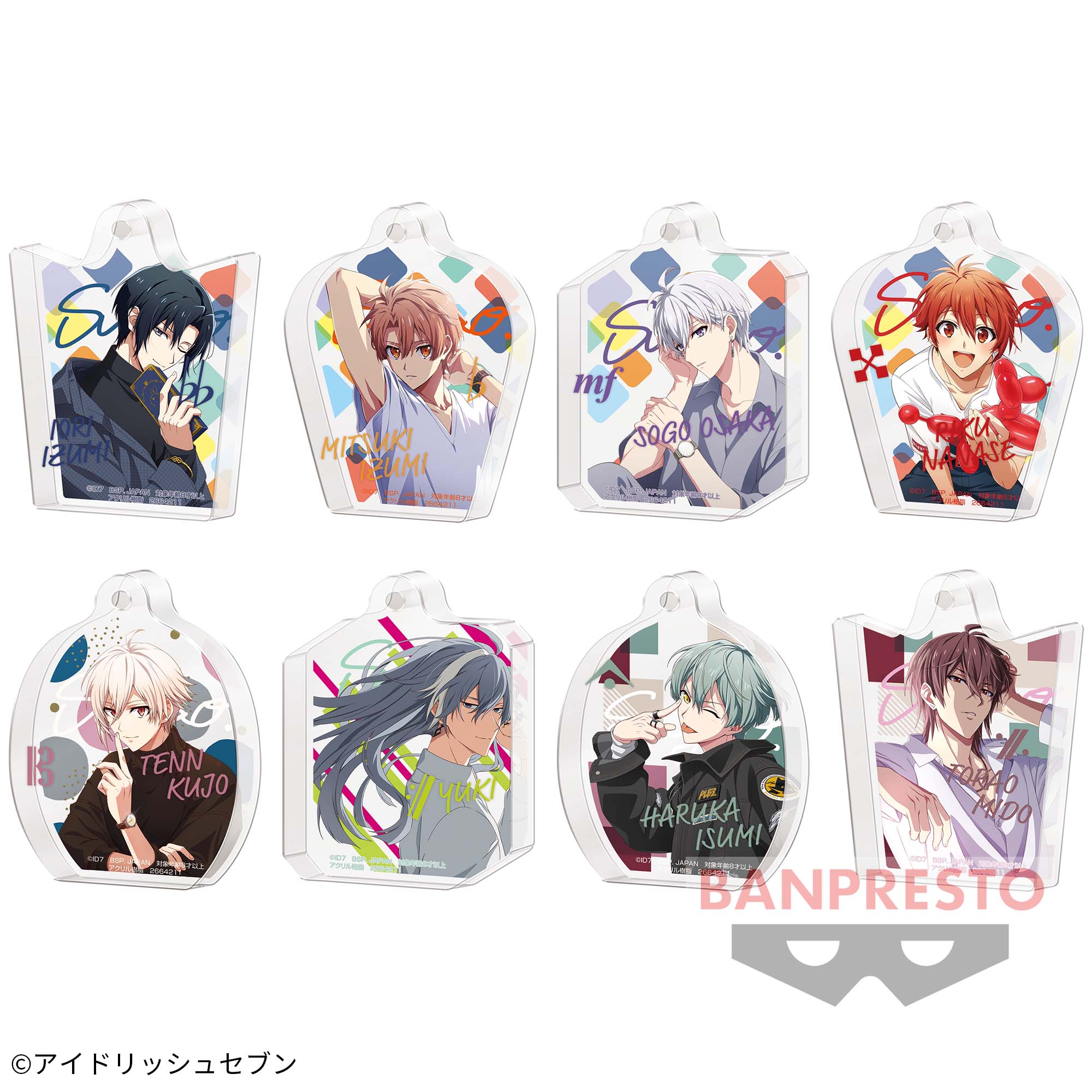 アイドリッシュセブン アクリルブロックvol.1│株式会社BANDAI SPIRITS 