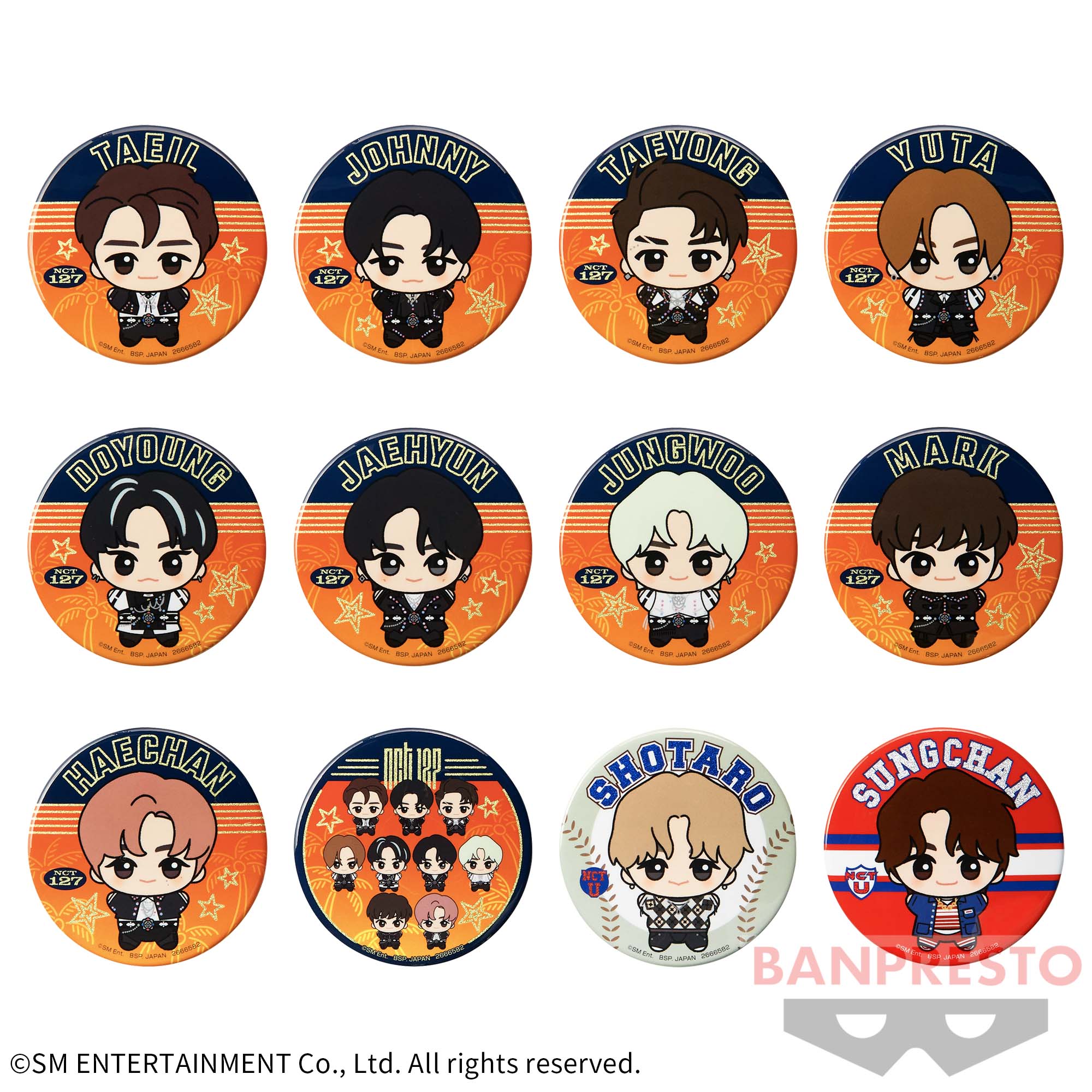 NCT ちびぐるみグリッター缶バッジvol.2│株式会社BANDAI SPIRITS NCT nation 缶バッジ全員分