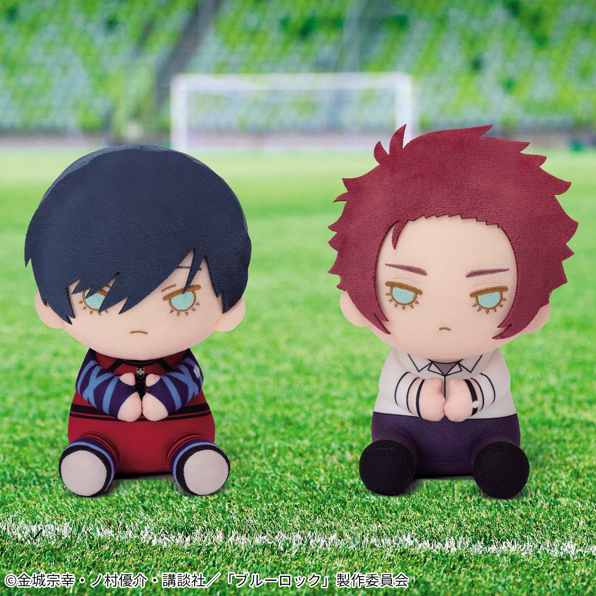 ブルーロック ちびぐるみ 糸師凛 糸師冴 （ブルーロック ちびぐるみ  