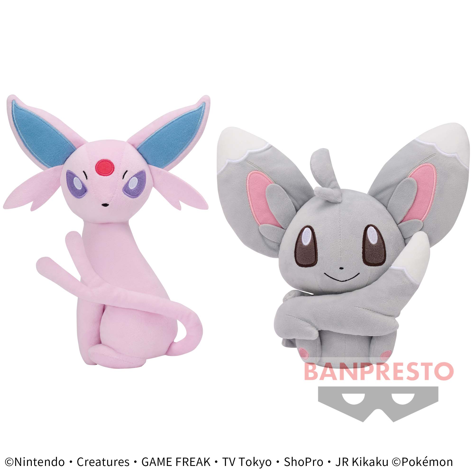 ポケットモンスター しっぽみてみて！ でっかいぬいぐるみ～エーフィ 