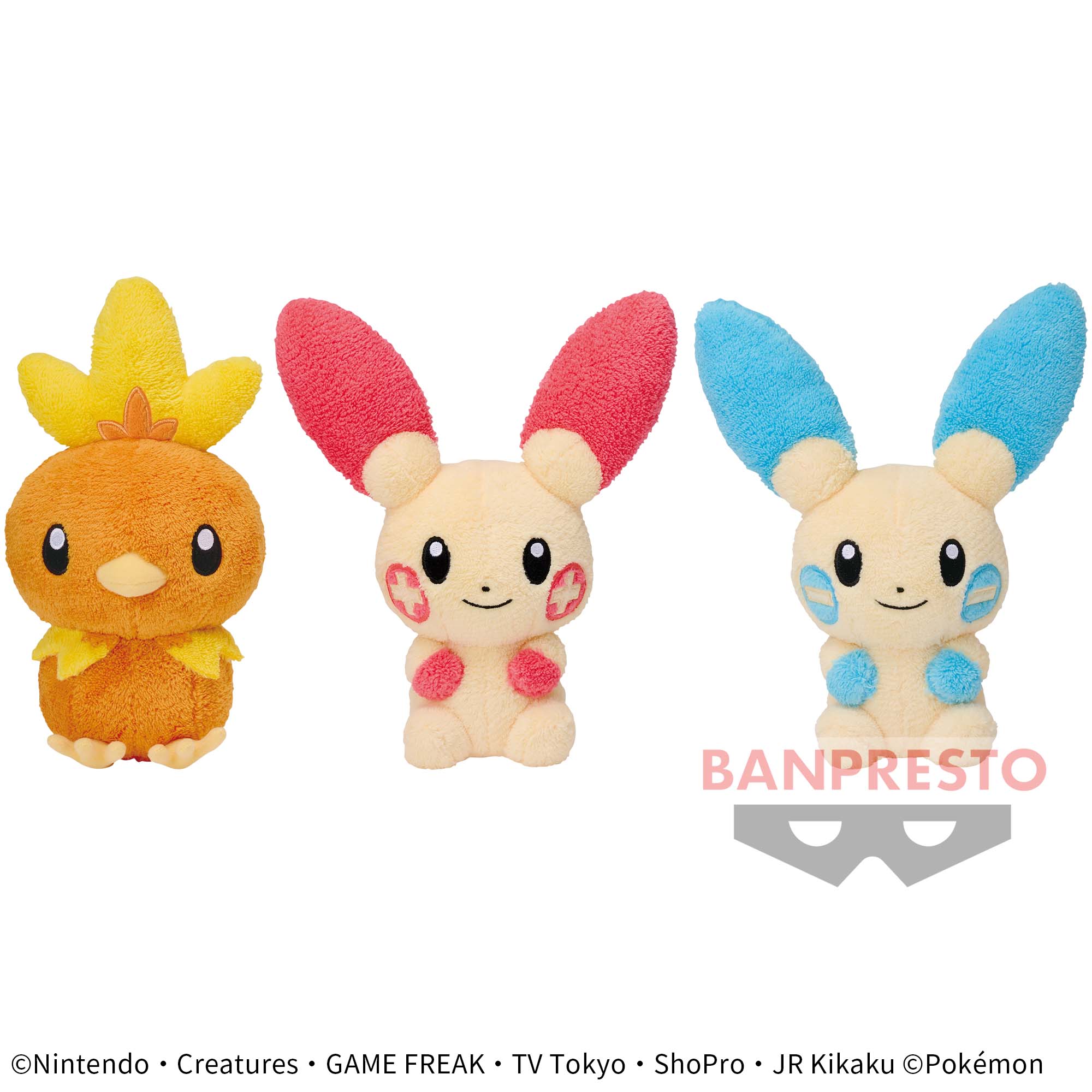 ポケットモンスター やさしいきもち ぬいぐるみ～アチャモ・プラスル 