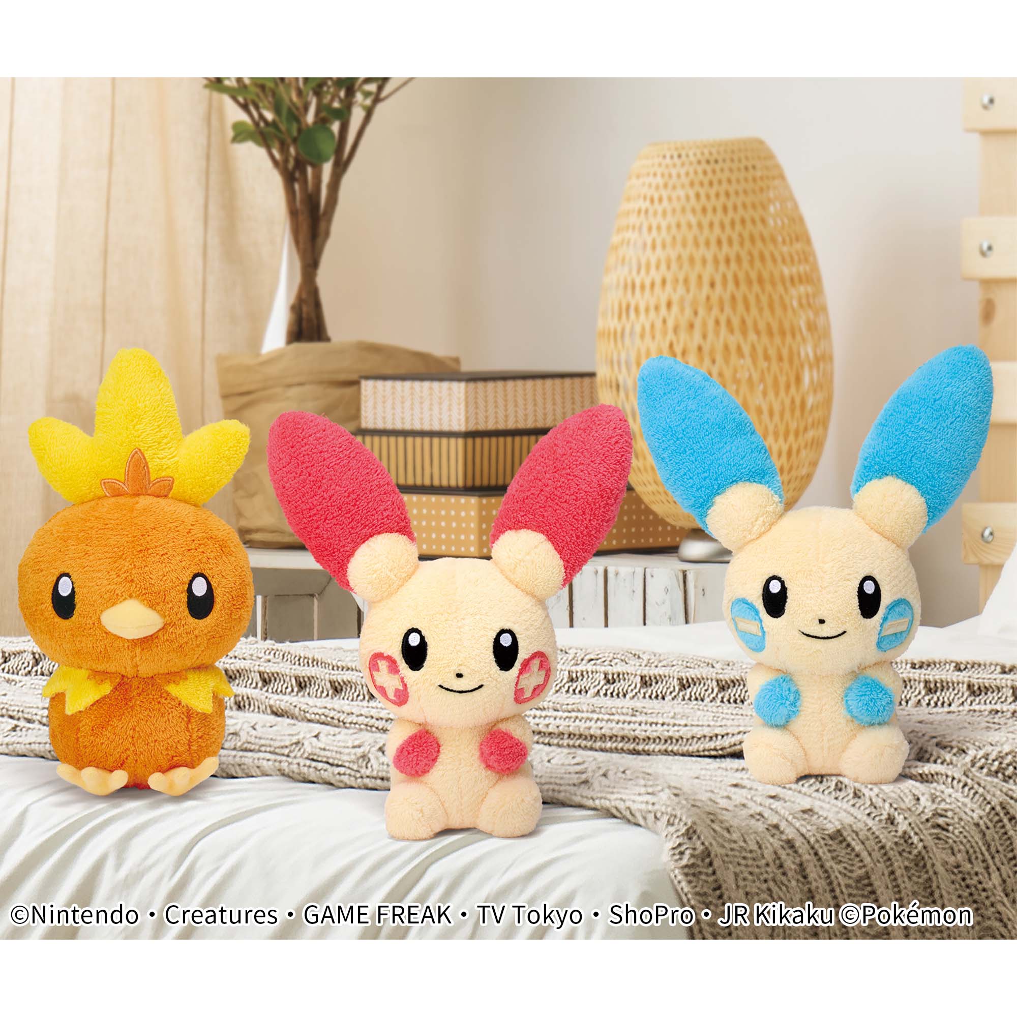 ポケットモンスター やさしいきもち ぬいぐるみ～アチャモ・プラスル 