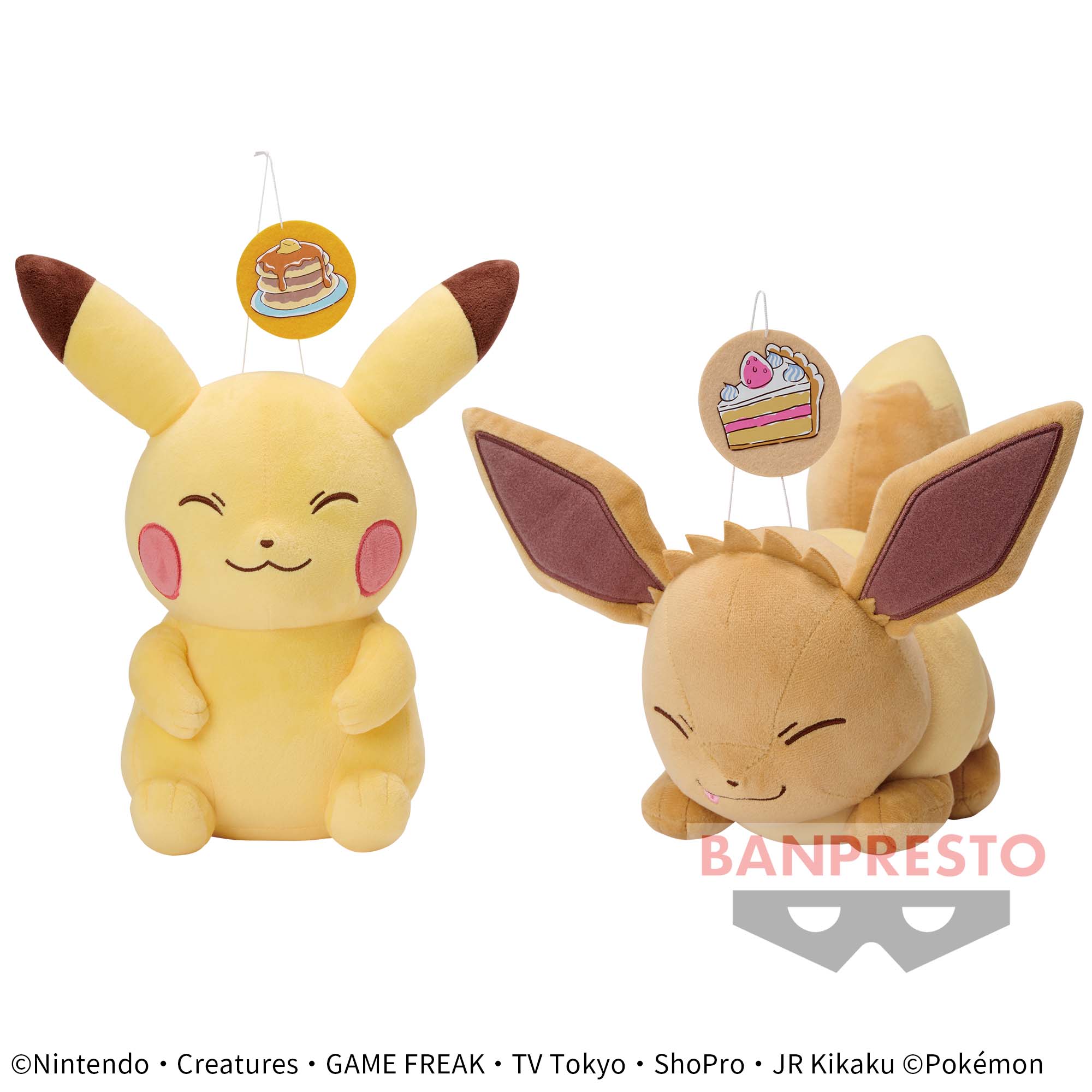 mF313d [大量] ポケモンぬいぐるみ ピカチュウ イーブイ カビゴン ラプラス 他 | ホビー : ポケモンセンターオリジナル ぬいぐるみ イーブイ