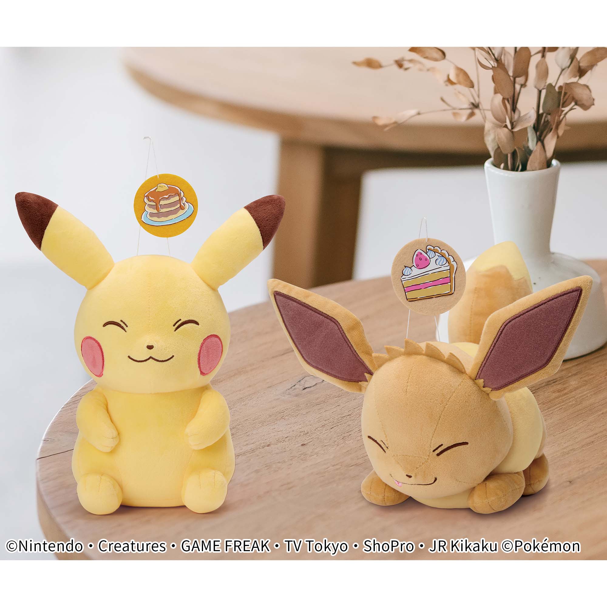 ポケットモンスター でっかいぬいぐるみ「Cafe Art」～ピカチュウ 