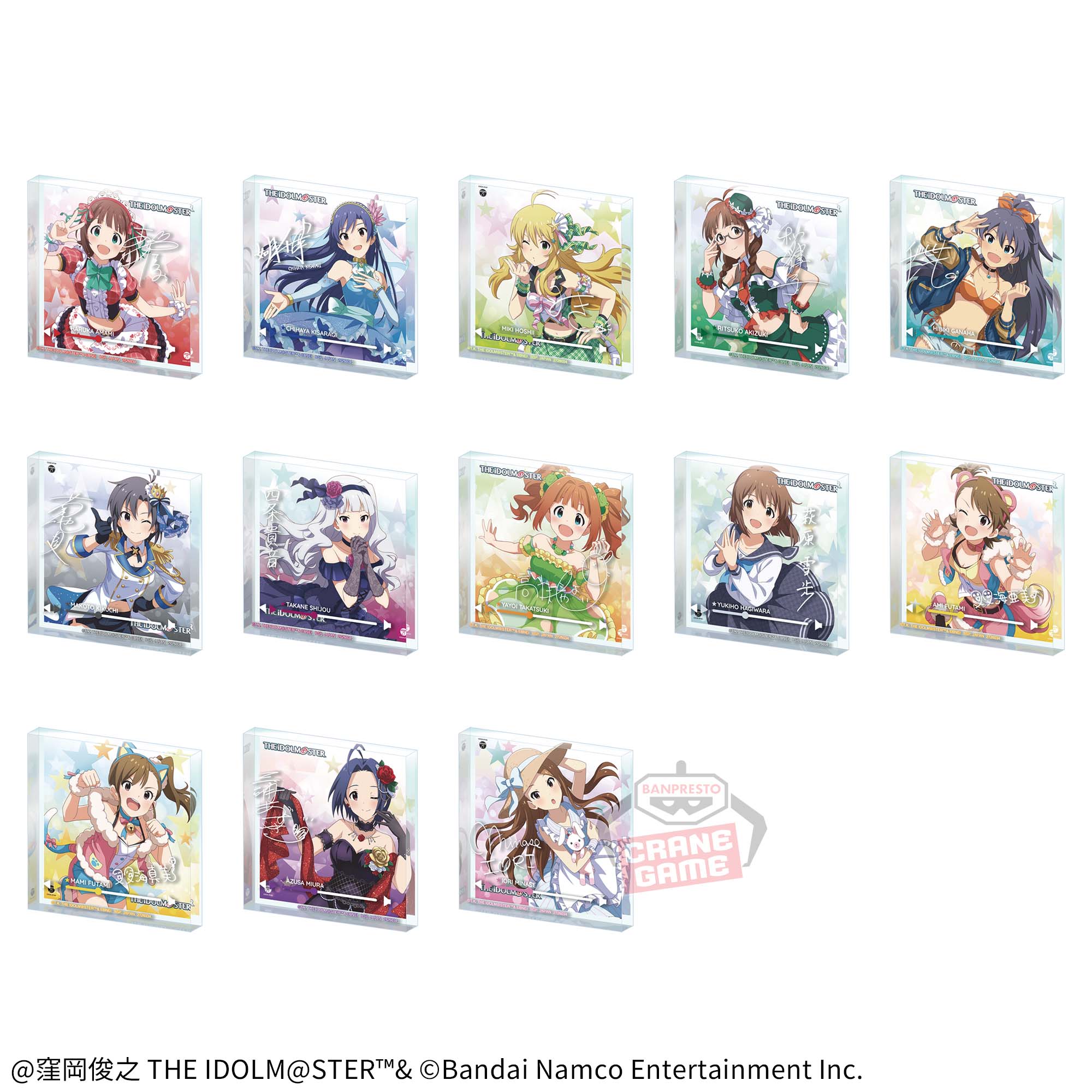 アイドルマスター アクリルブロック～MASTER ARTIST 4 Series～│株式 