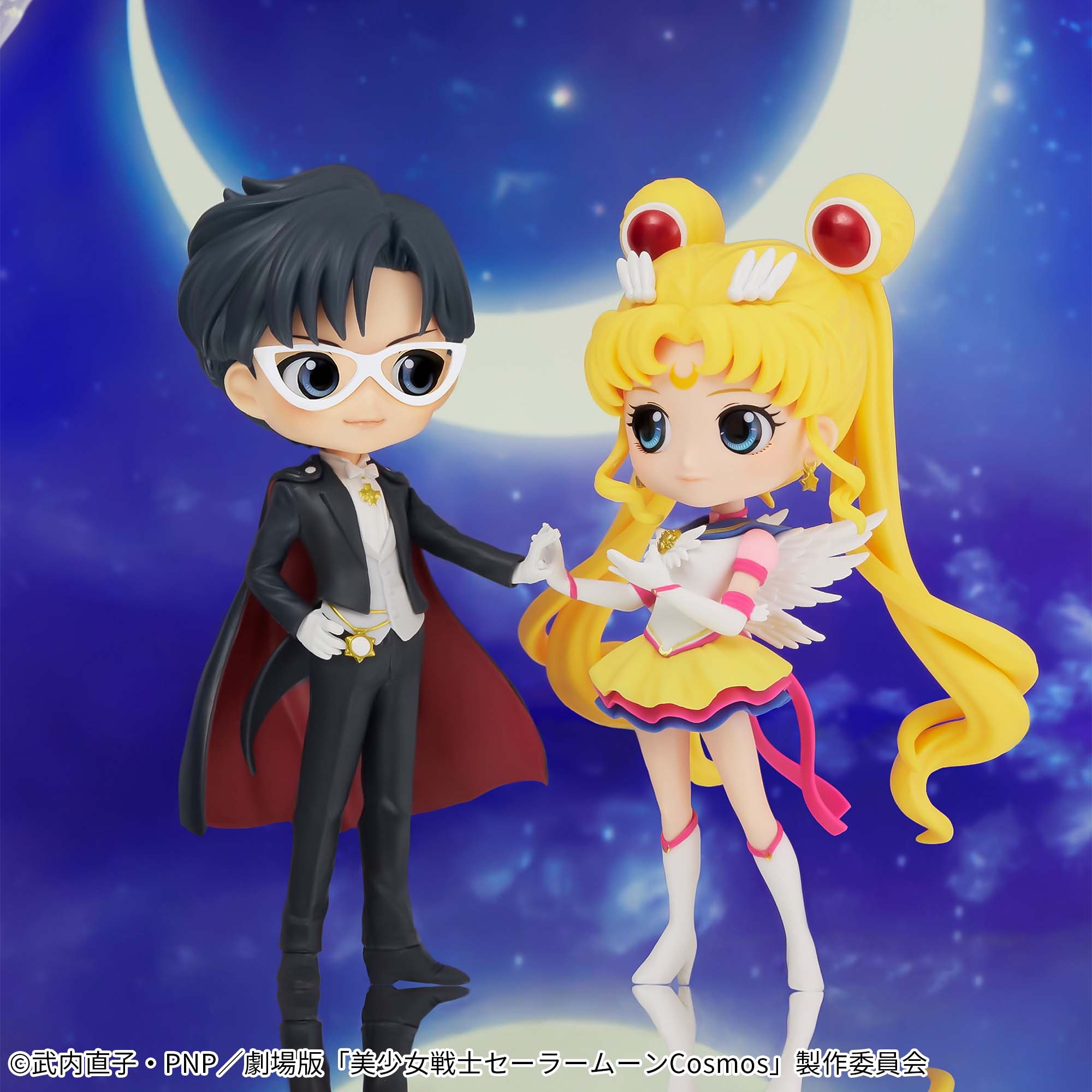 劇場版「美少女戦士セーラームーンCosmos」 Q posket-ETERNAL SAILOR 