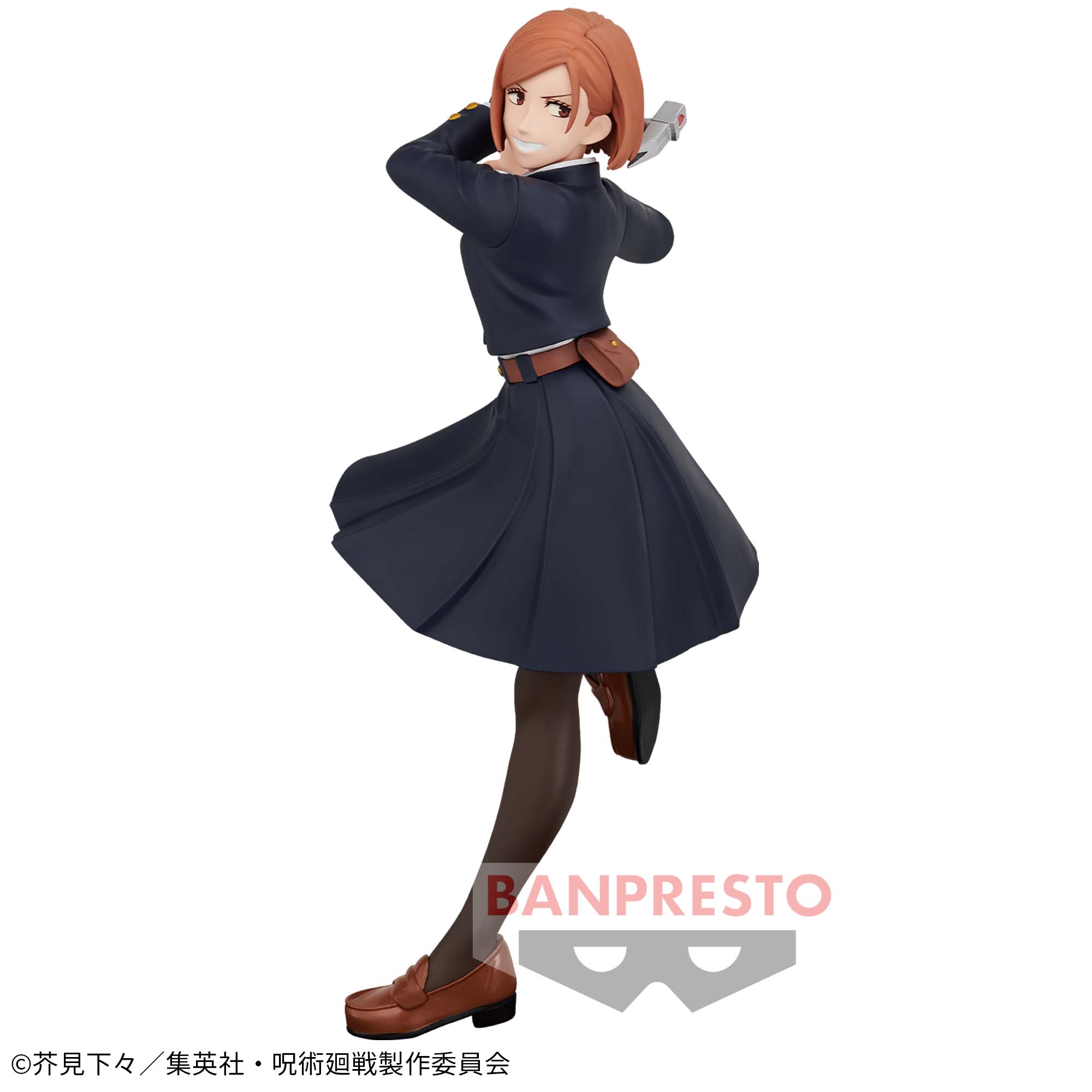 呪術廻戦 呪祓ノ術-釘崎野薔薇2-│株式会社BANDAI SPIRITS（バンダイ 