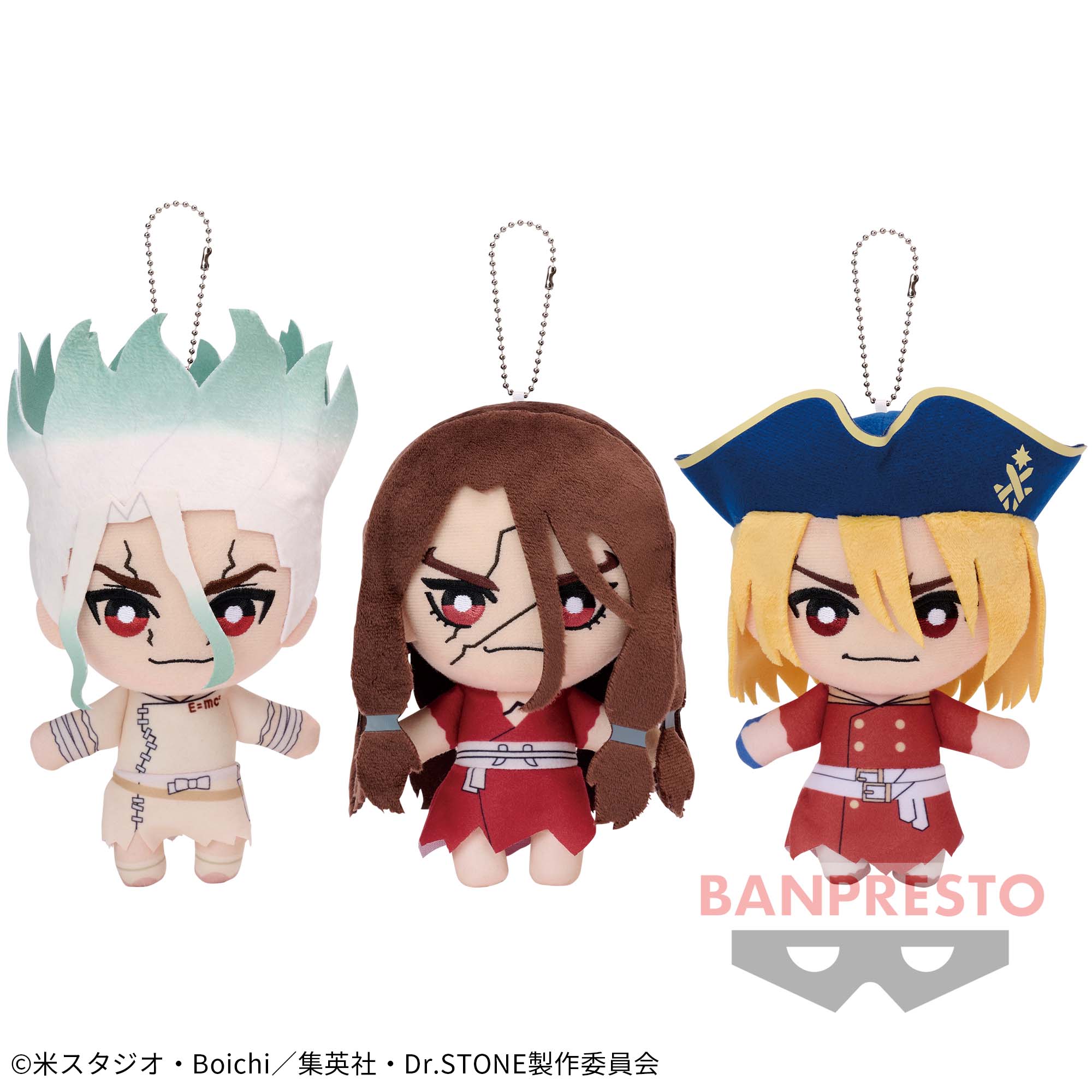 Dr.STONE ともぬいvol.1│株式会社BANDAI SPIRITS（バンダイスピリッツ）